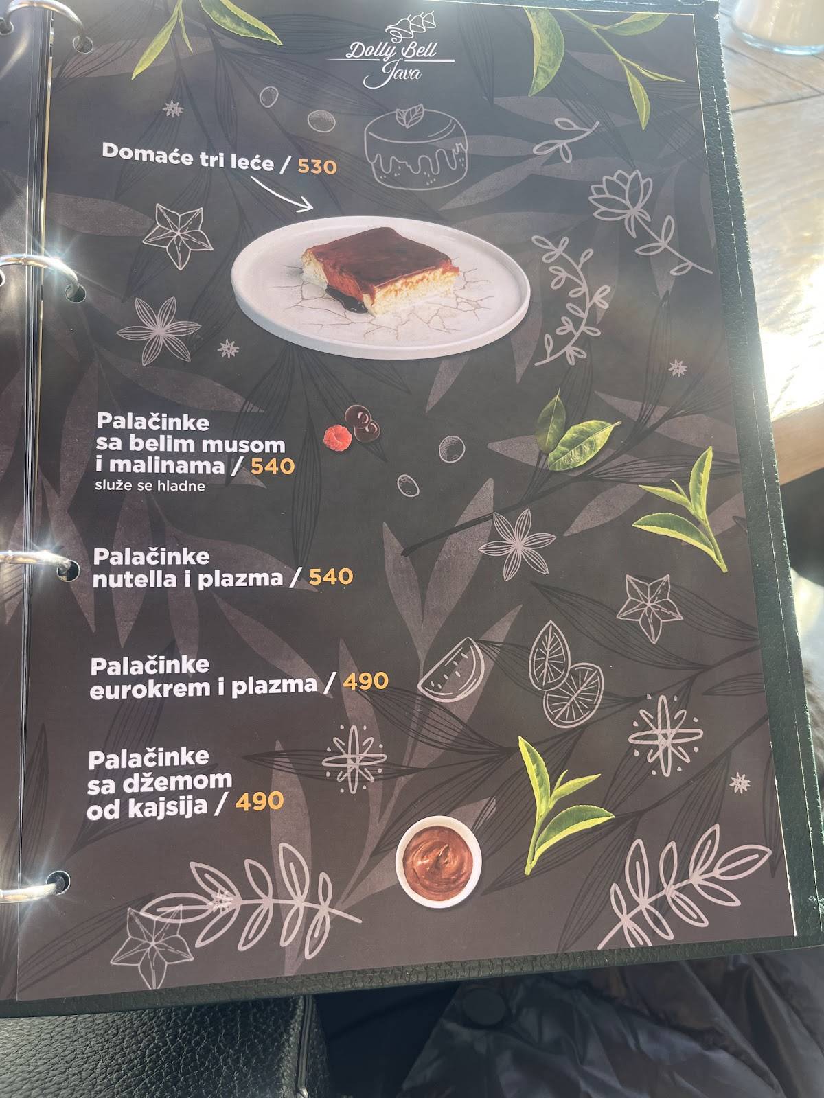 Dolly Bell Java меню