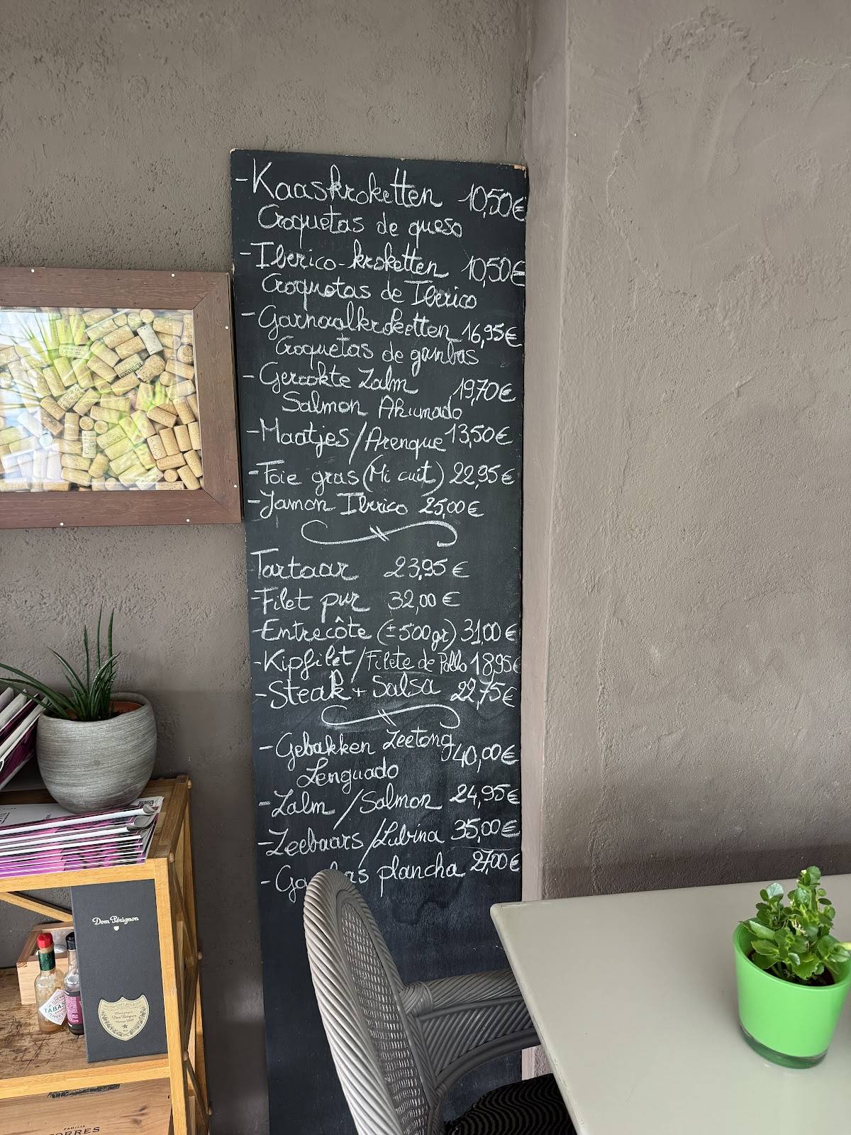 Restaurant El Nautil меню