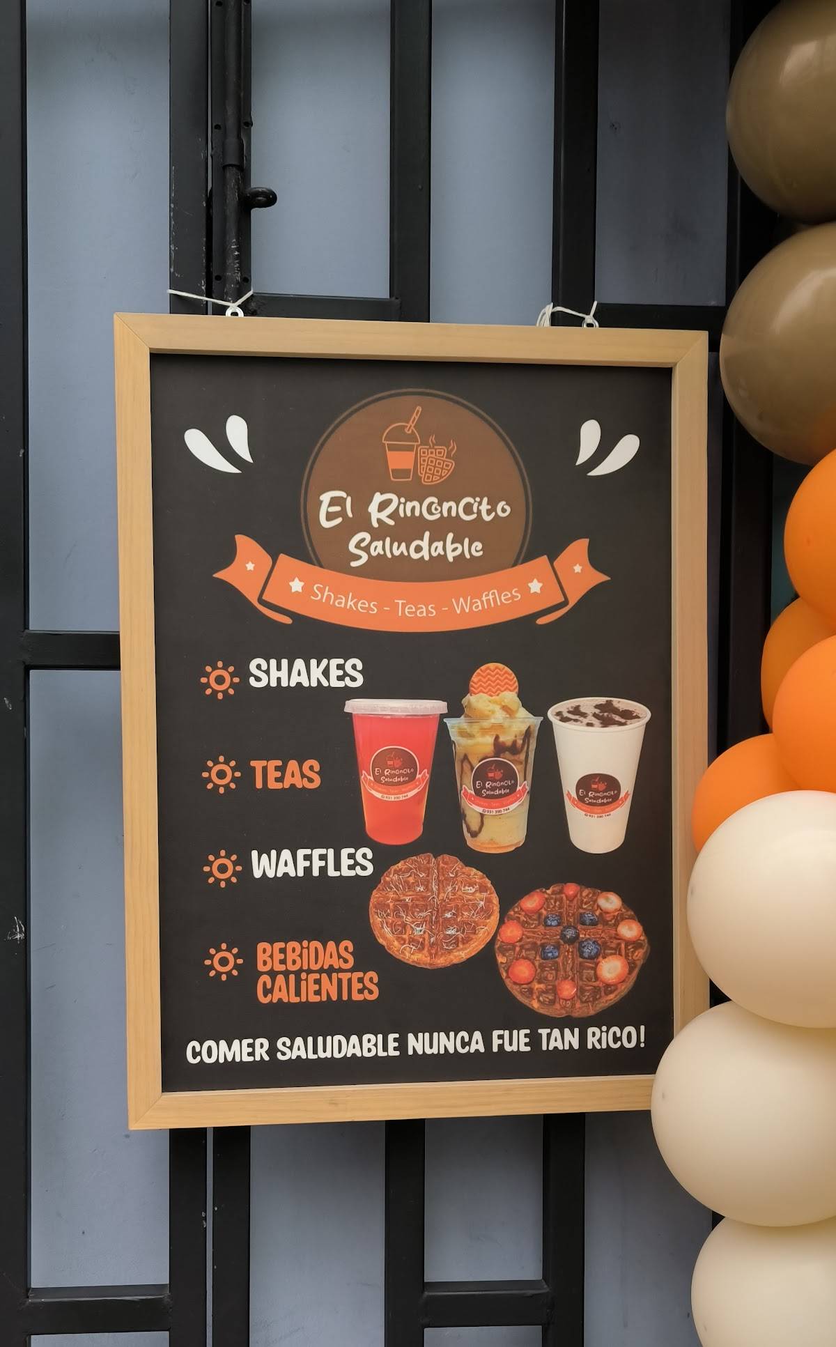 El Rinconcito Saludable меню