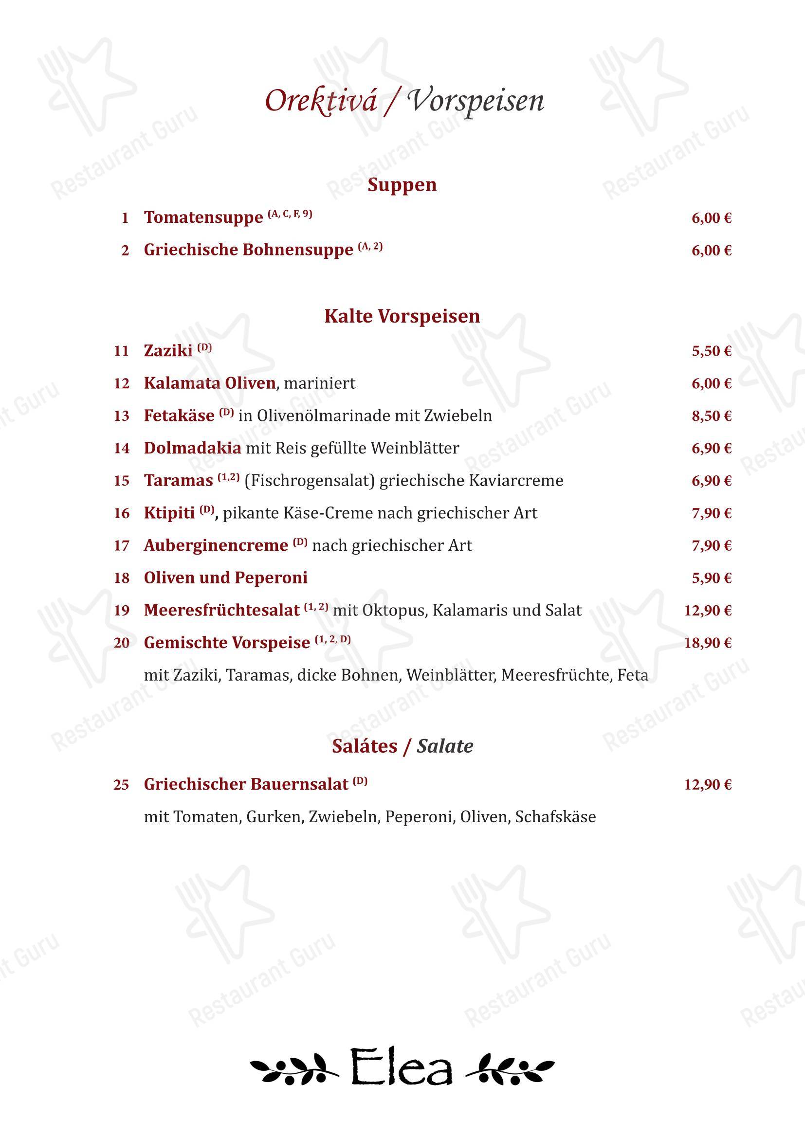 Меню ресторана Restaurant Elea