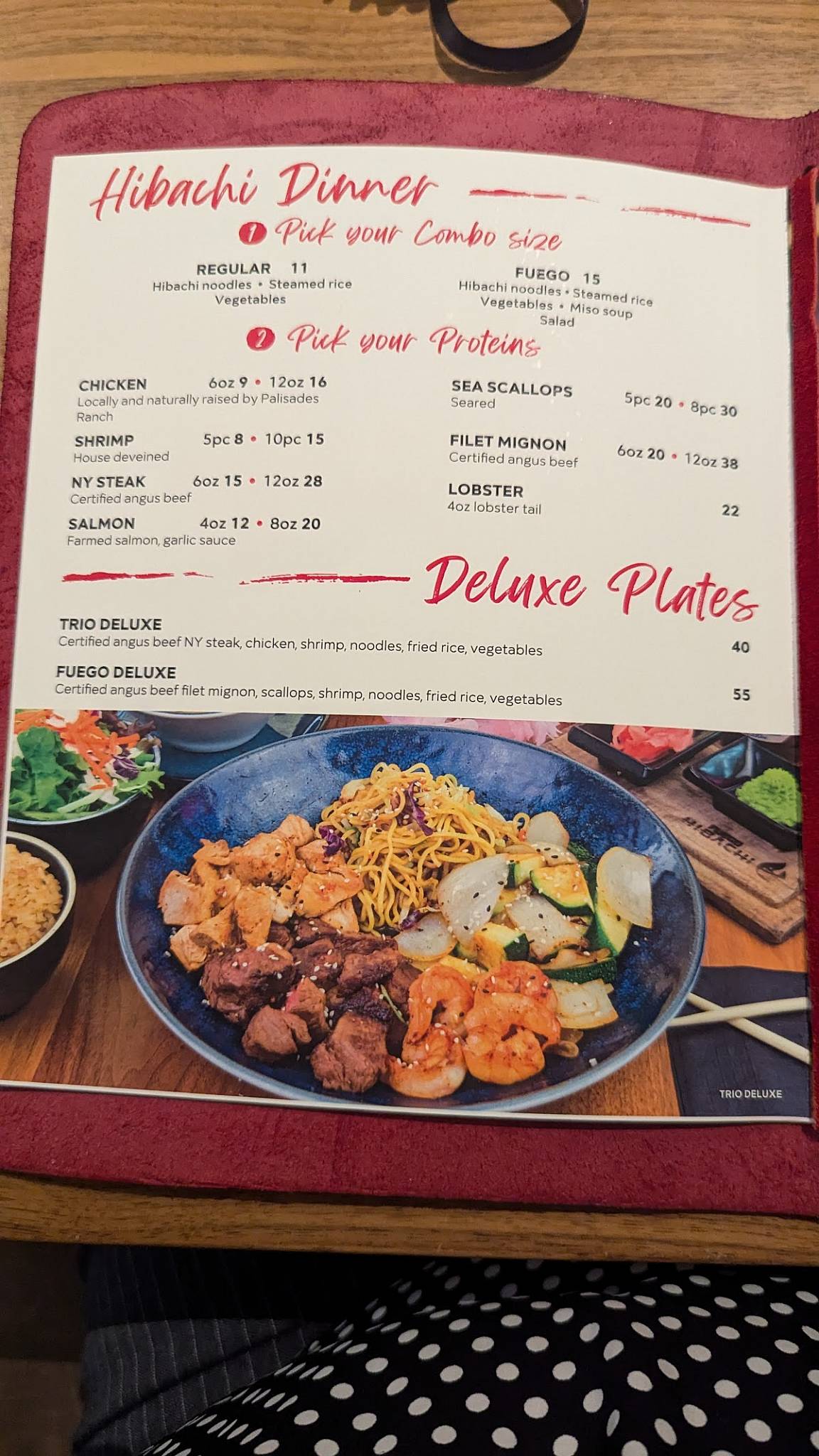 Fuego Hibachi меню