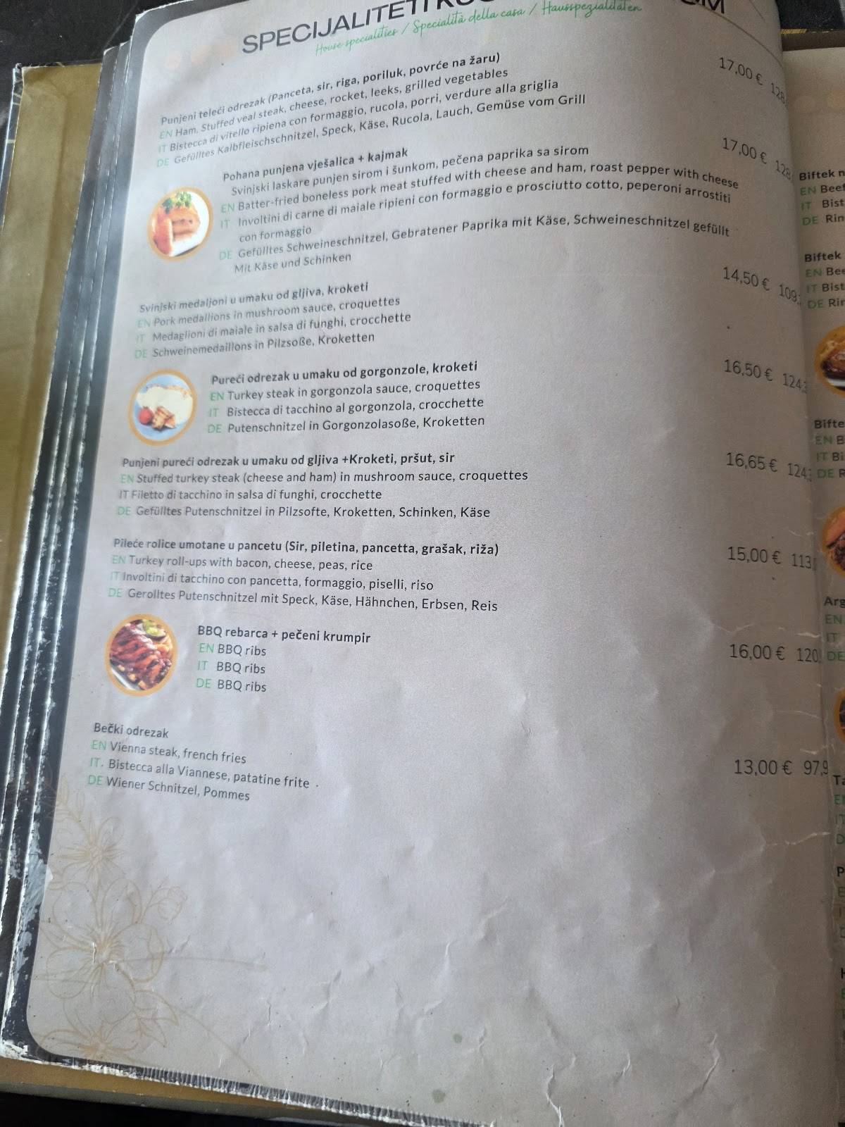 Restaurant Gardens меню