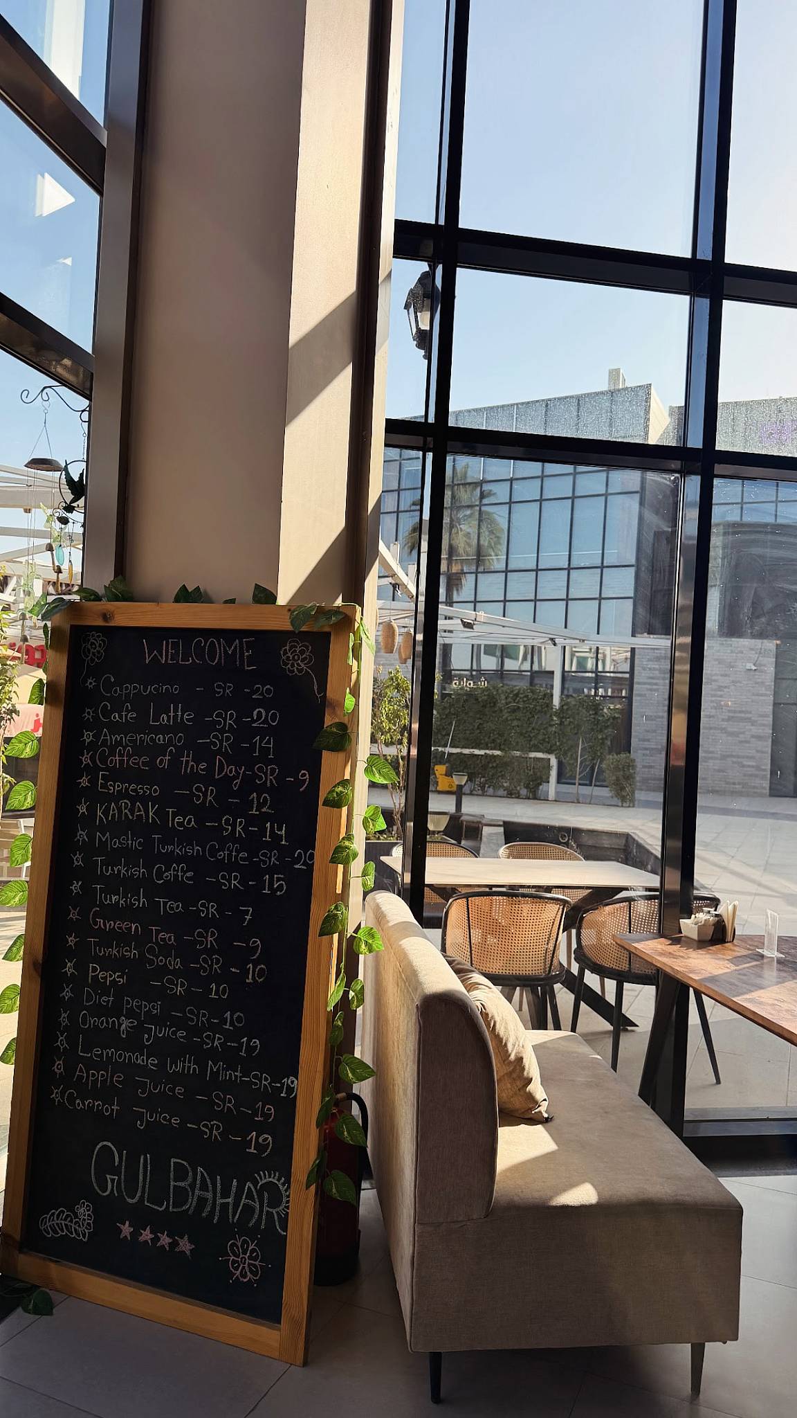 Gulbahar Restaurant меню