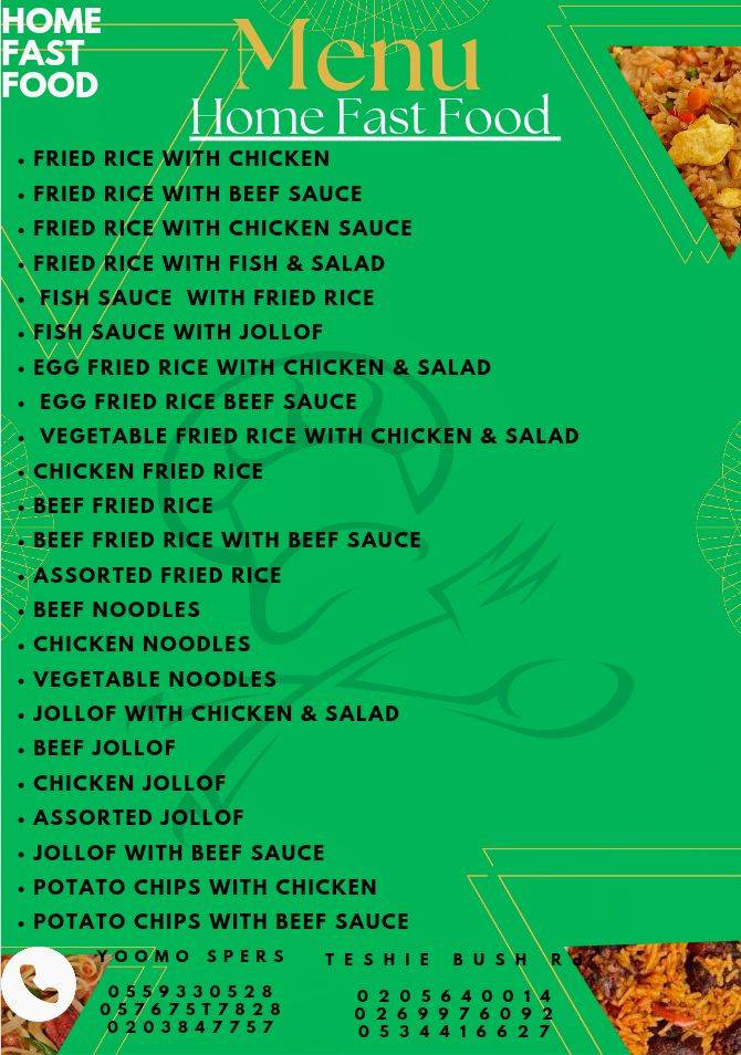 Home Fast Food Bush Rd меню
