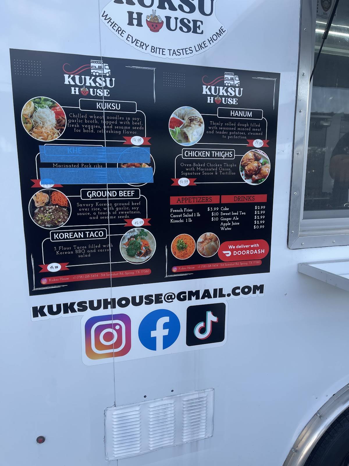 Kuksu House меню