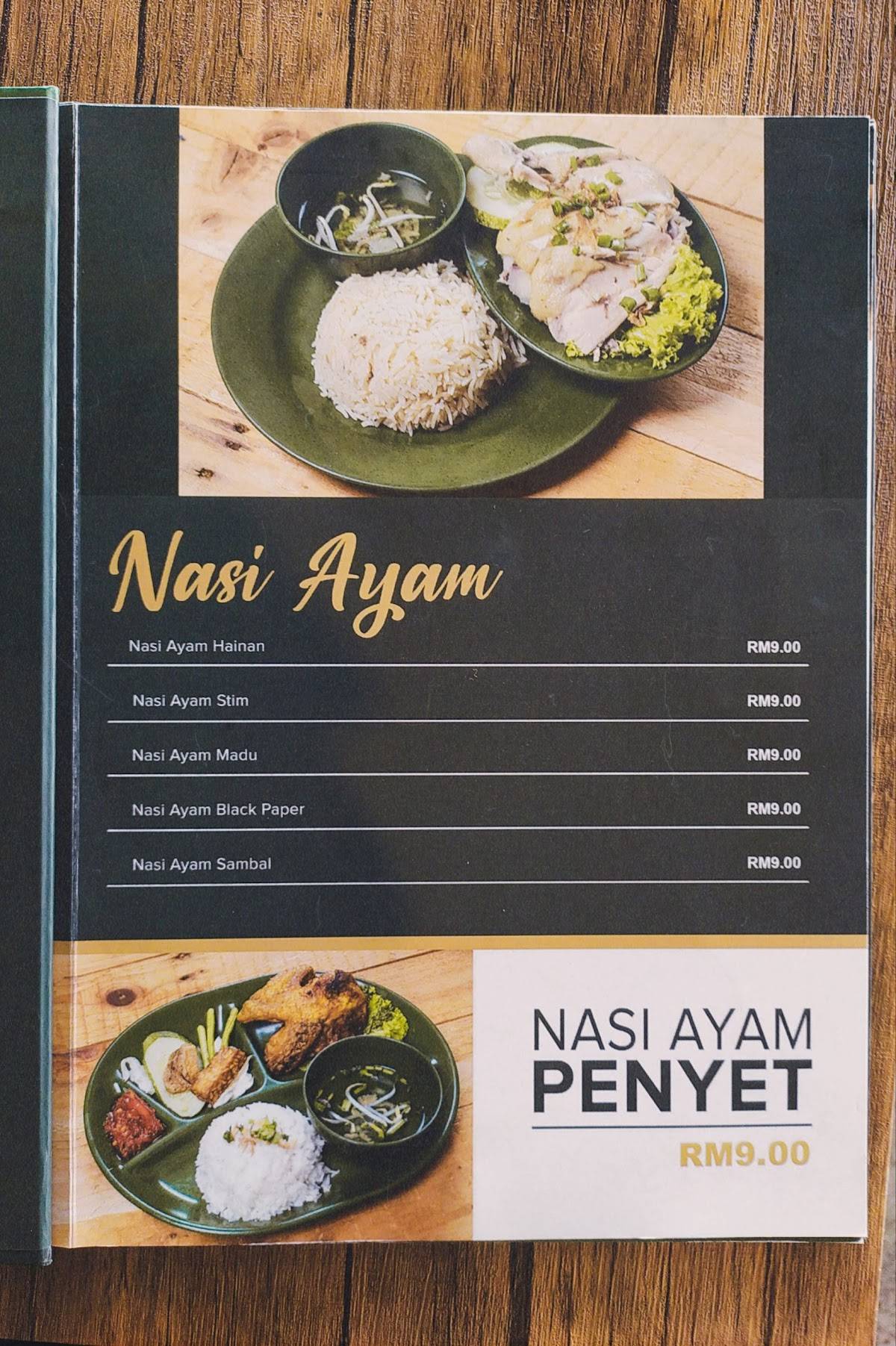 LB NASI AYAM (TAMAN UNIVERSITY PRT RAJA) меню