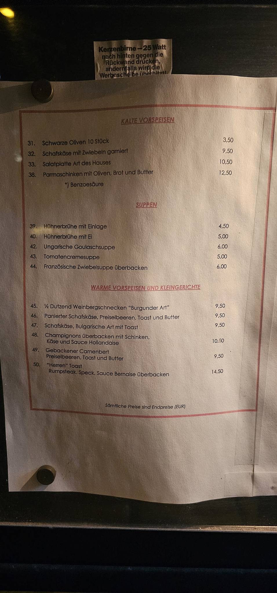 Restaurant Laguna меню