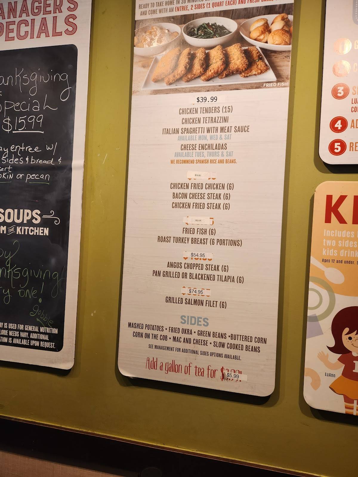 Luby's меню