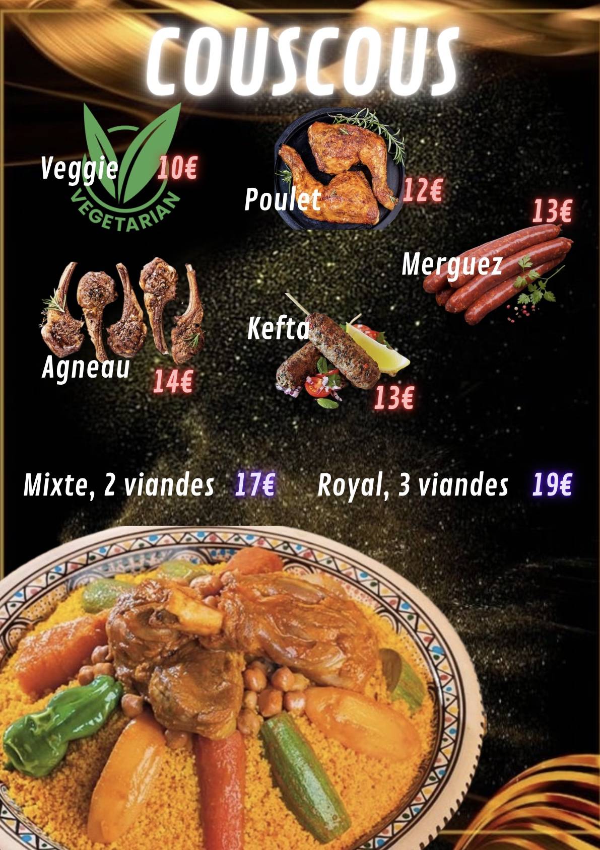 MULTIFOOD меню