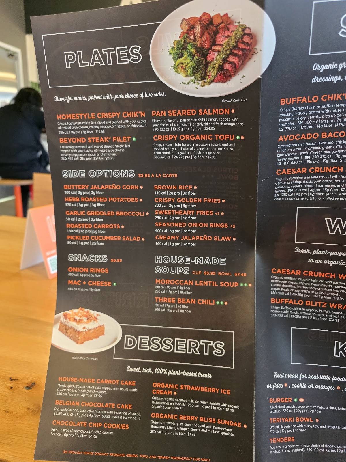 Next Level Veggie Grill Denver меню