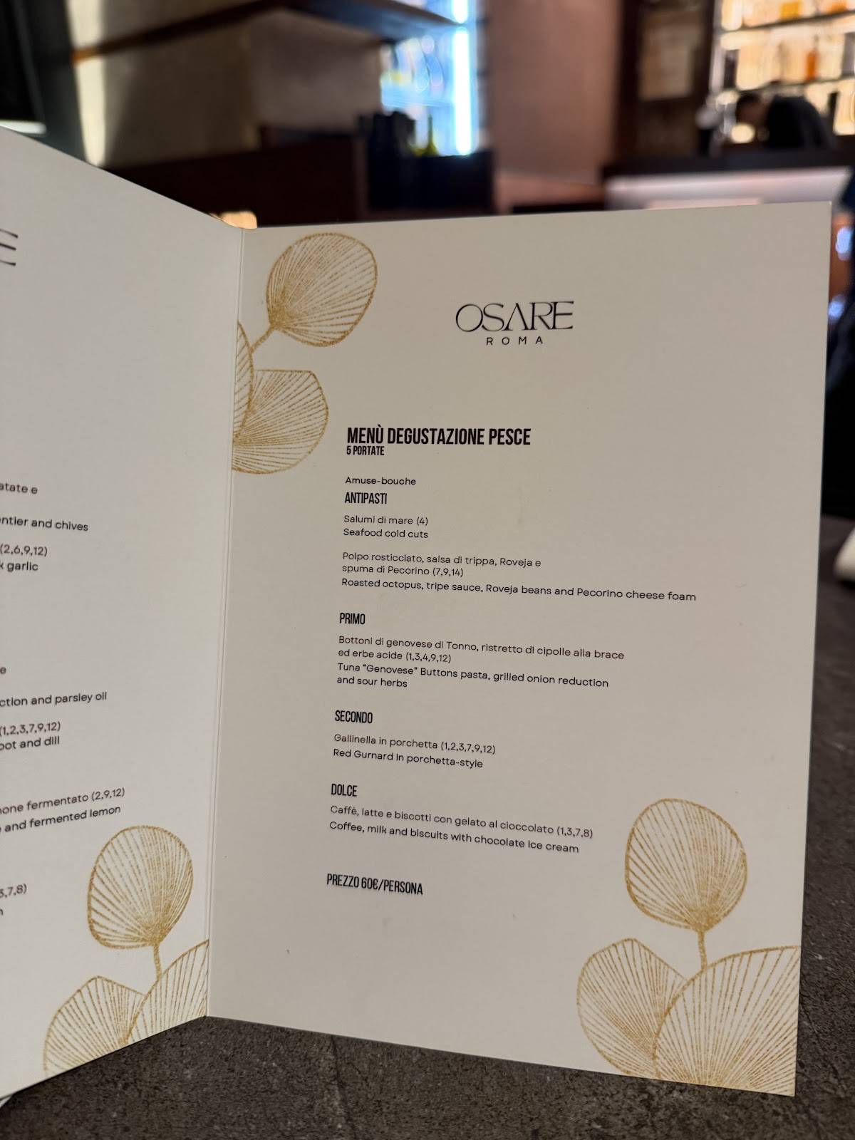 Osare Roma меню