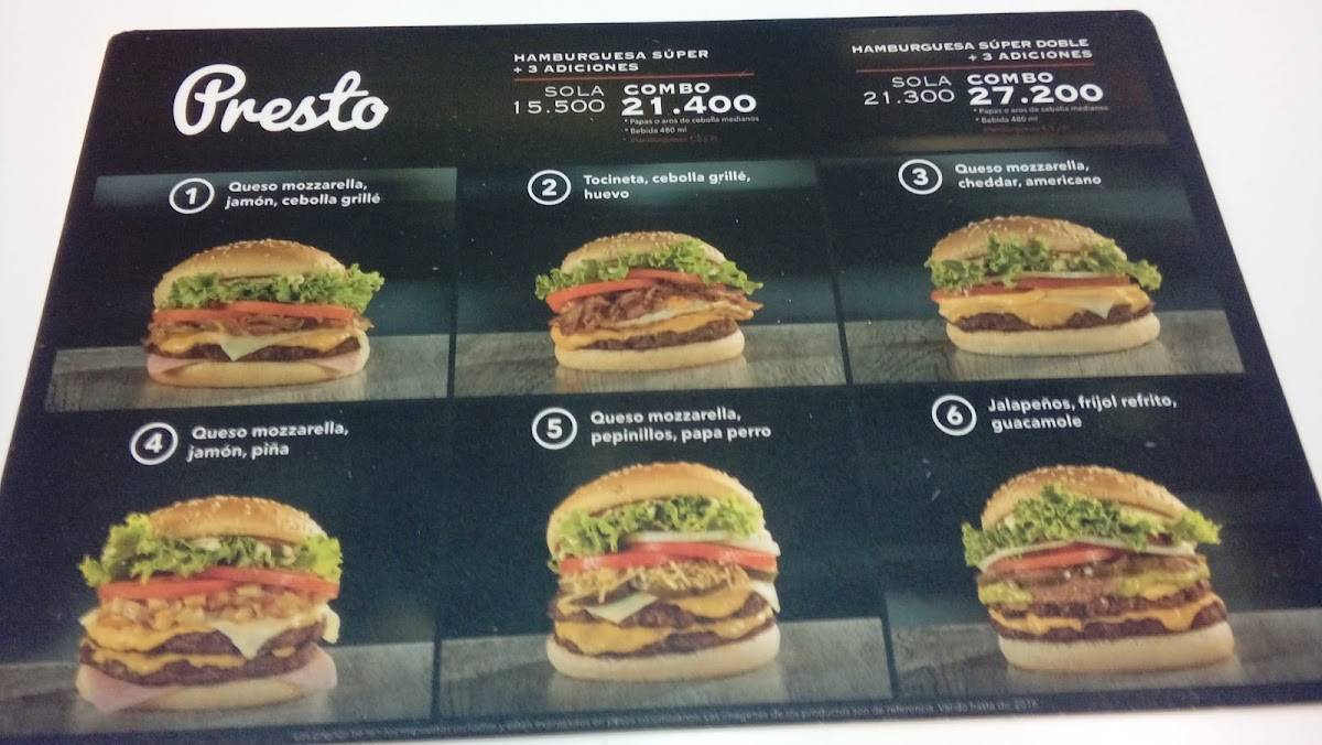 Presto меню