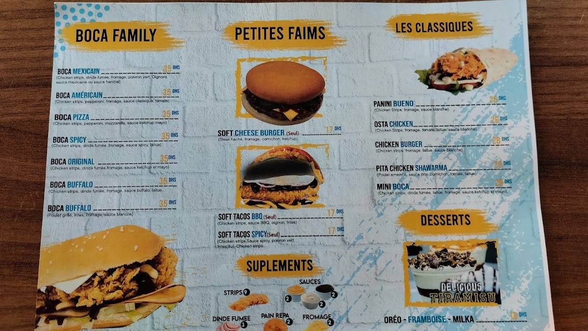 Primos Chicken меню