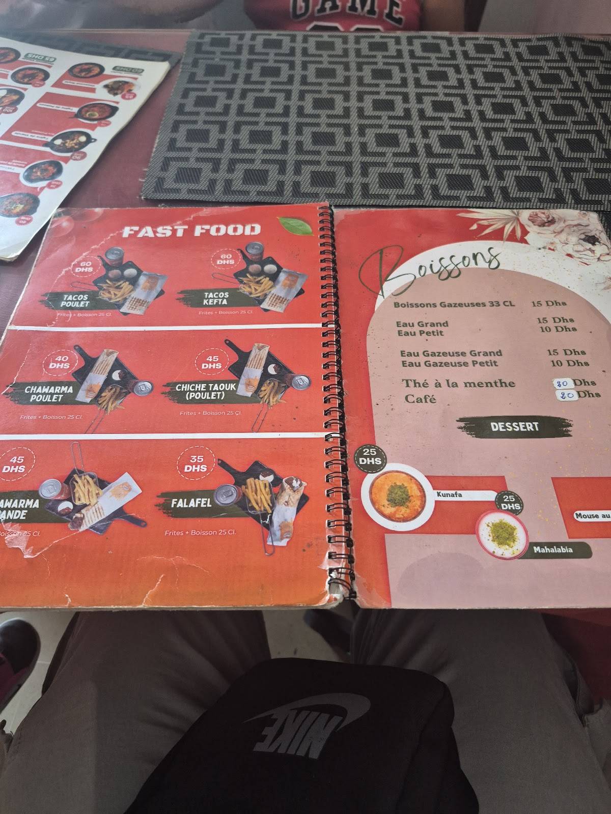 Restaurant Ali Baba меню