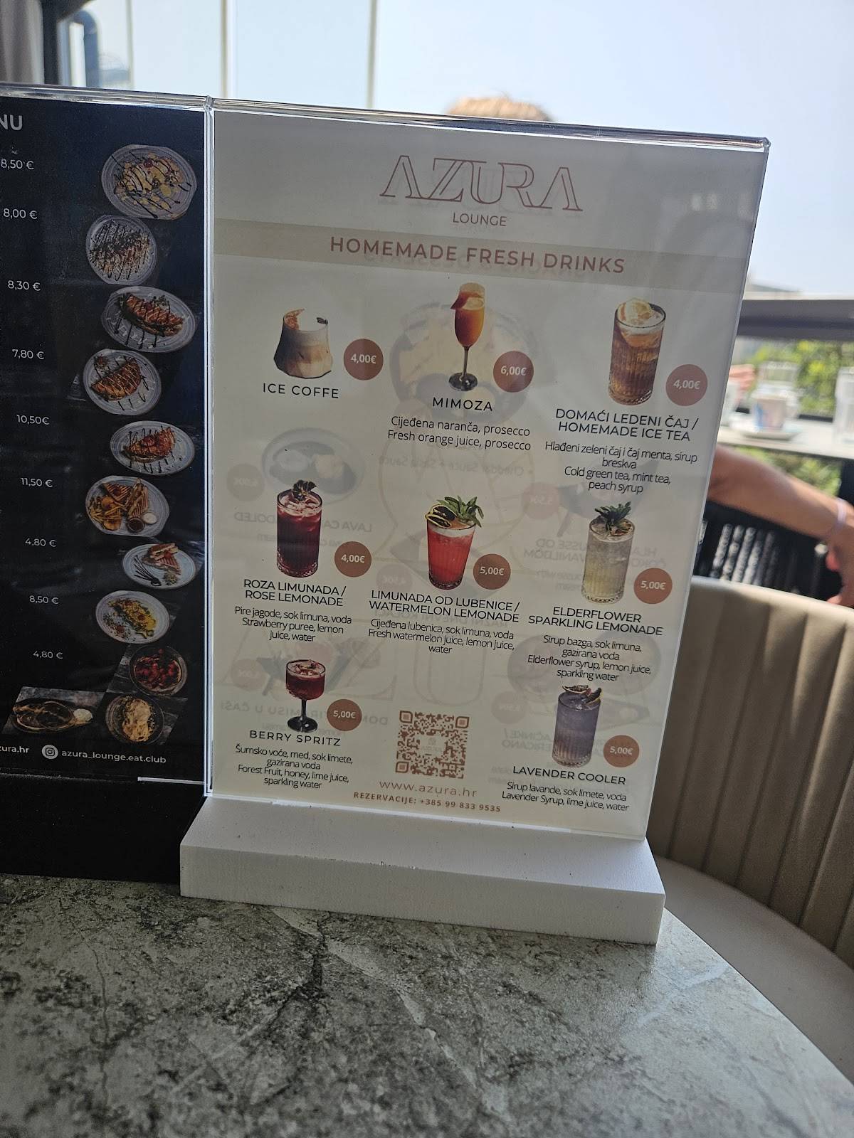 Restaurant Gardens меню