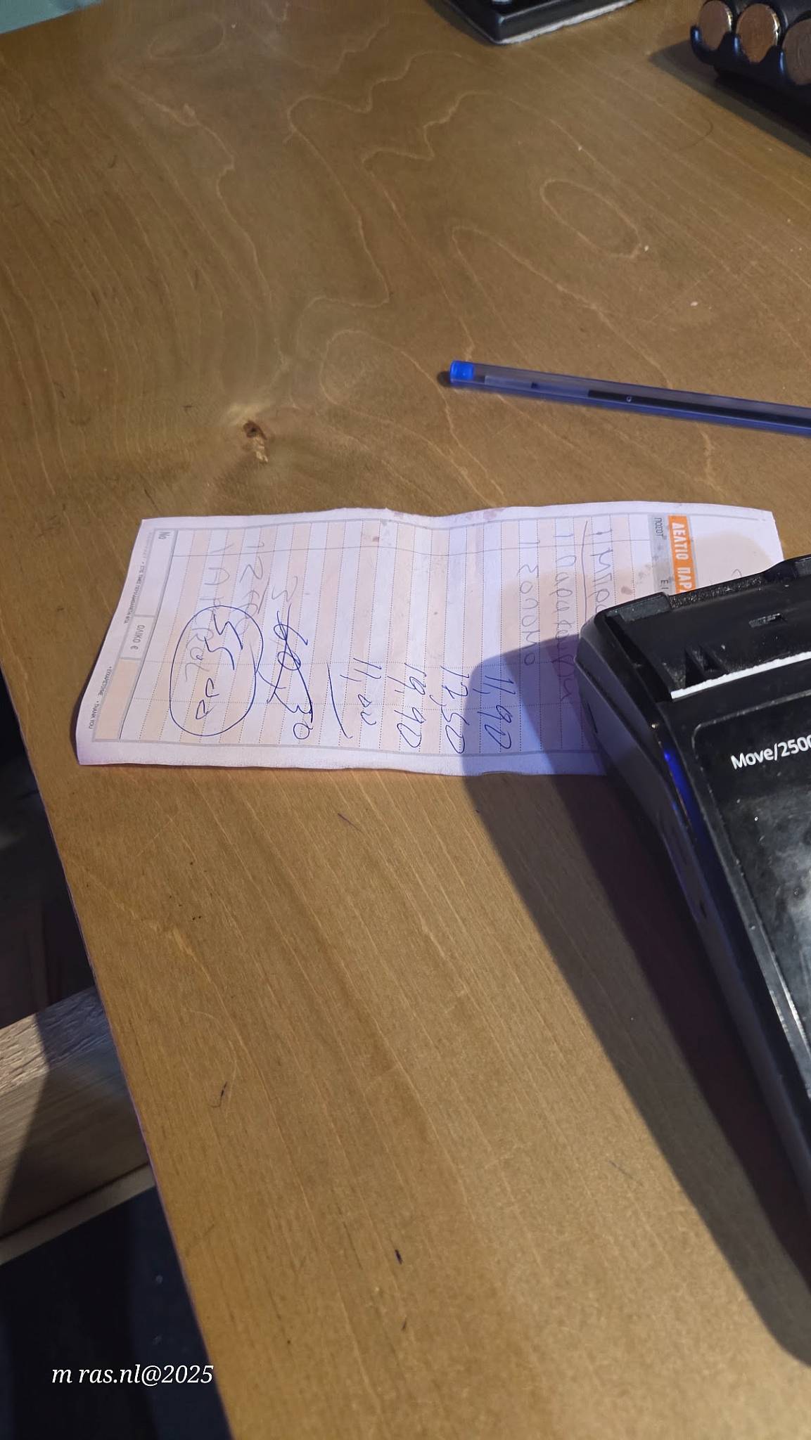 Restaurant Pescadoro меню