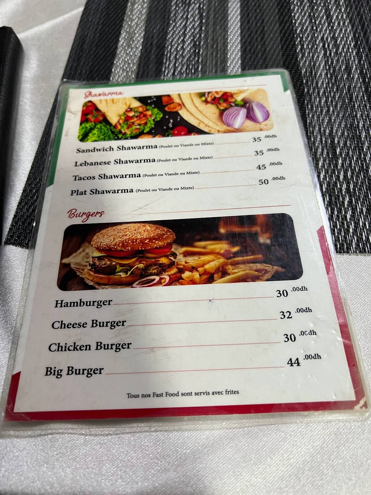 Restaurant Roma меню