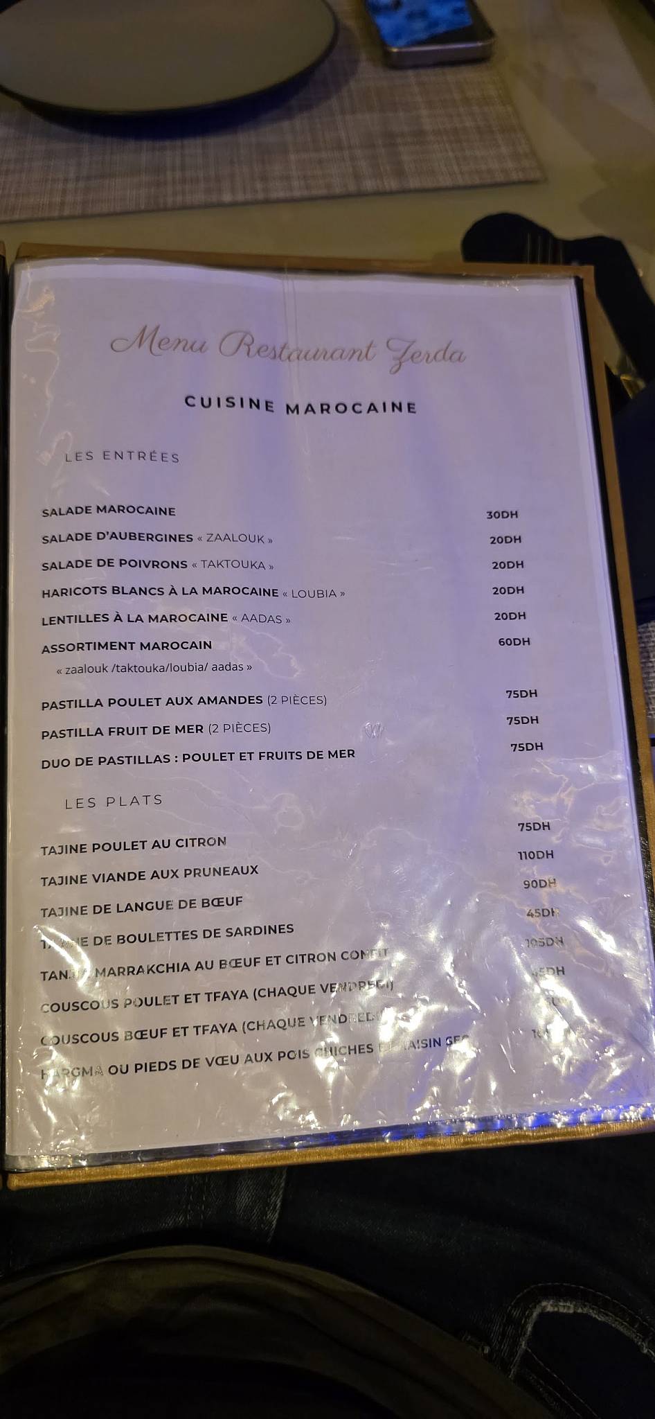 Restaurant Zerda меню