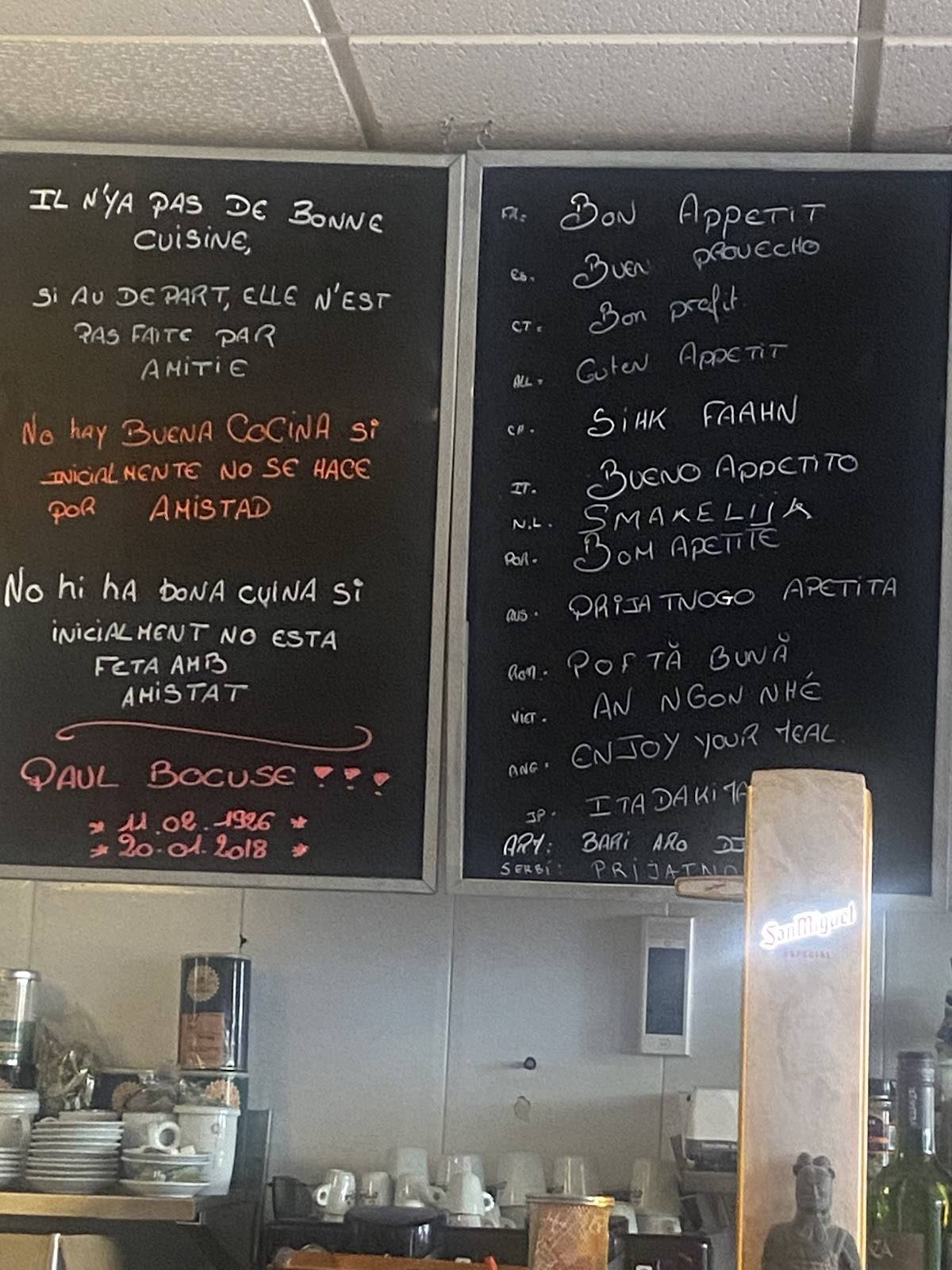 Restaurant la Movida меню