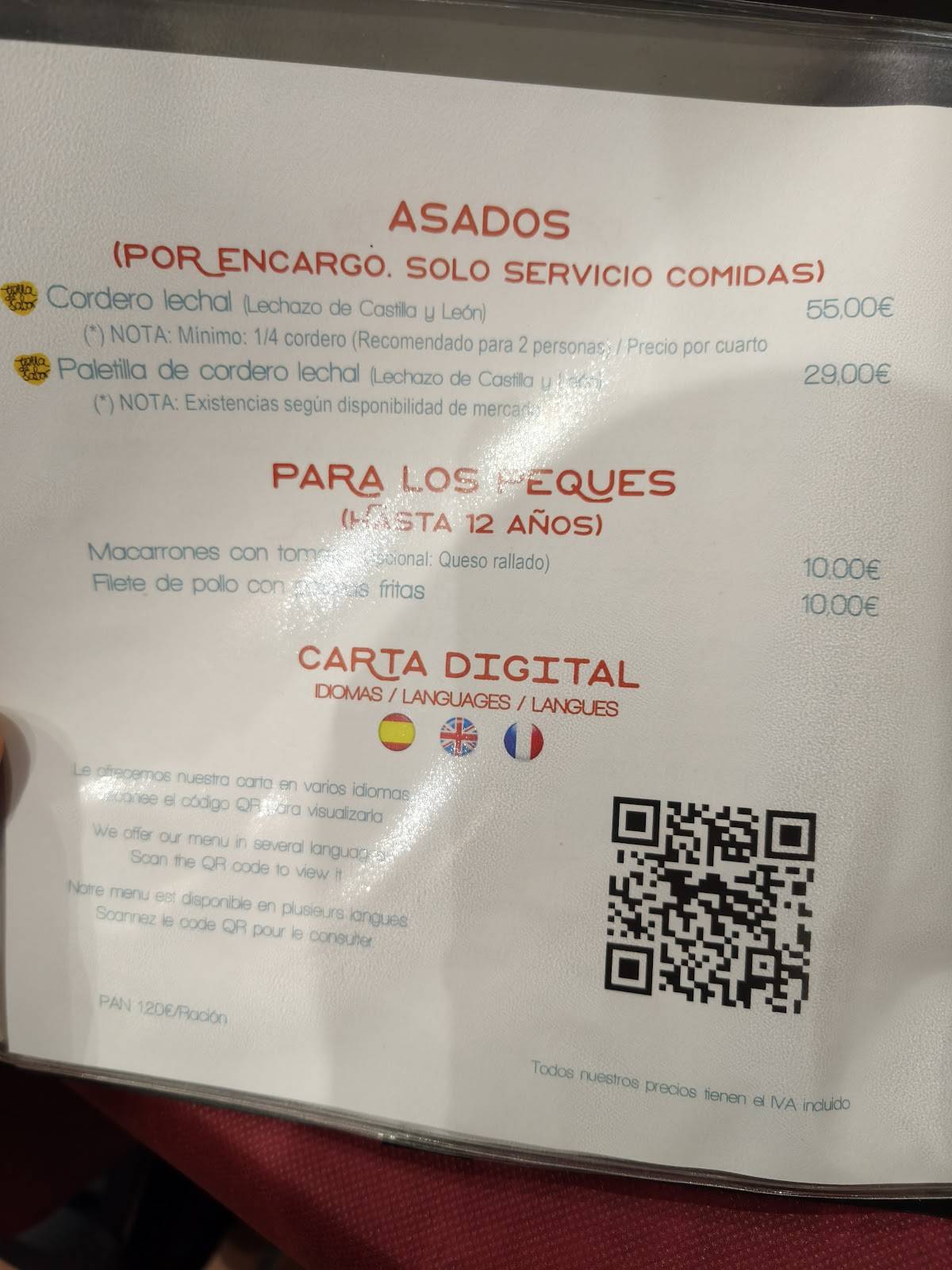 Restaurante DeCasa меню