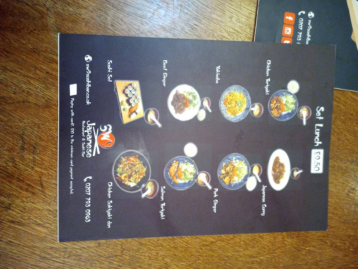 SW9 Restaurant меню