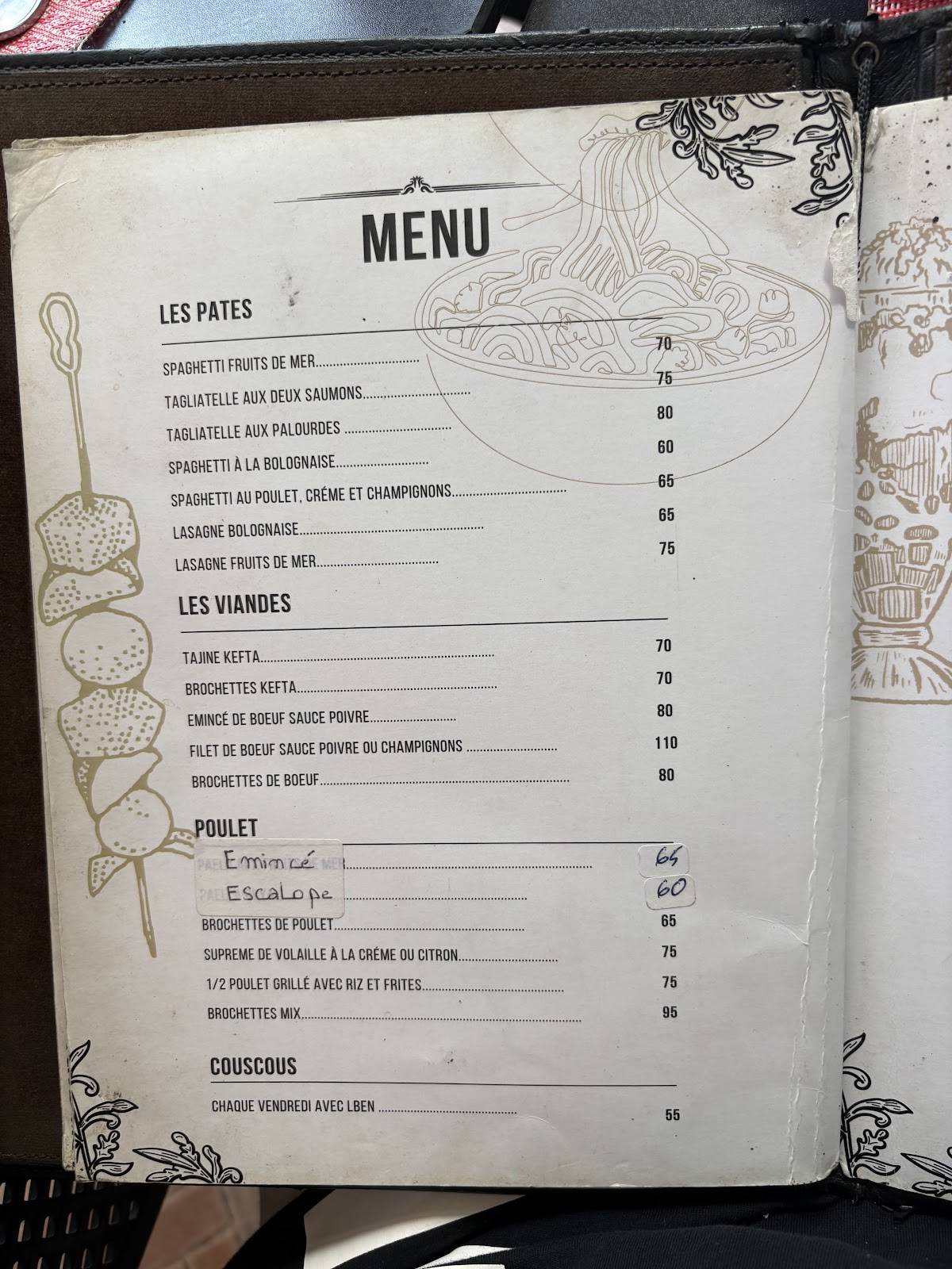 Restaurant Salsa Rosa меню