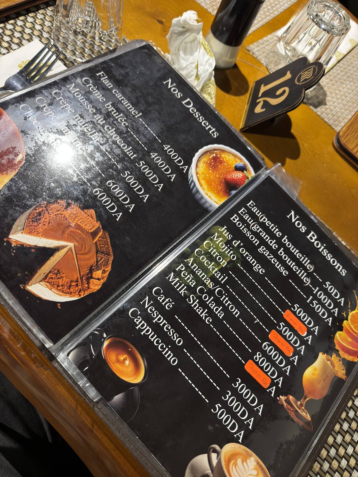 Restaurant TRIPLE R меню