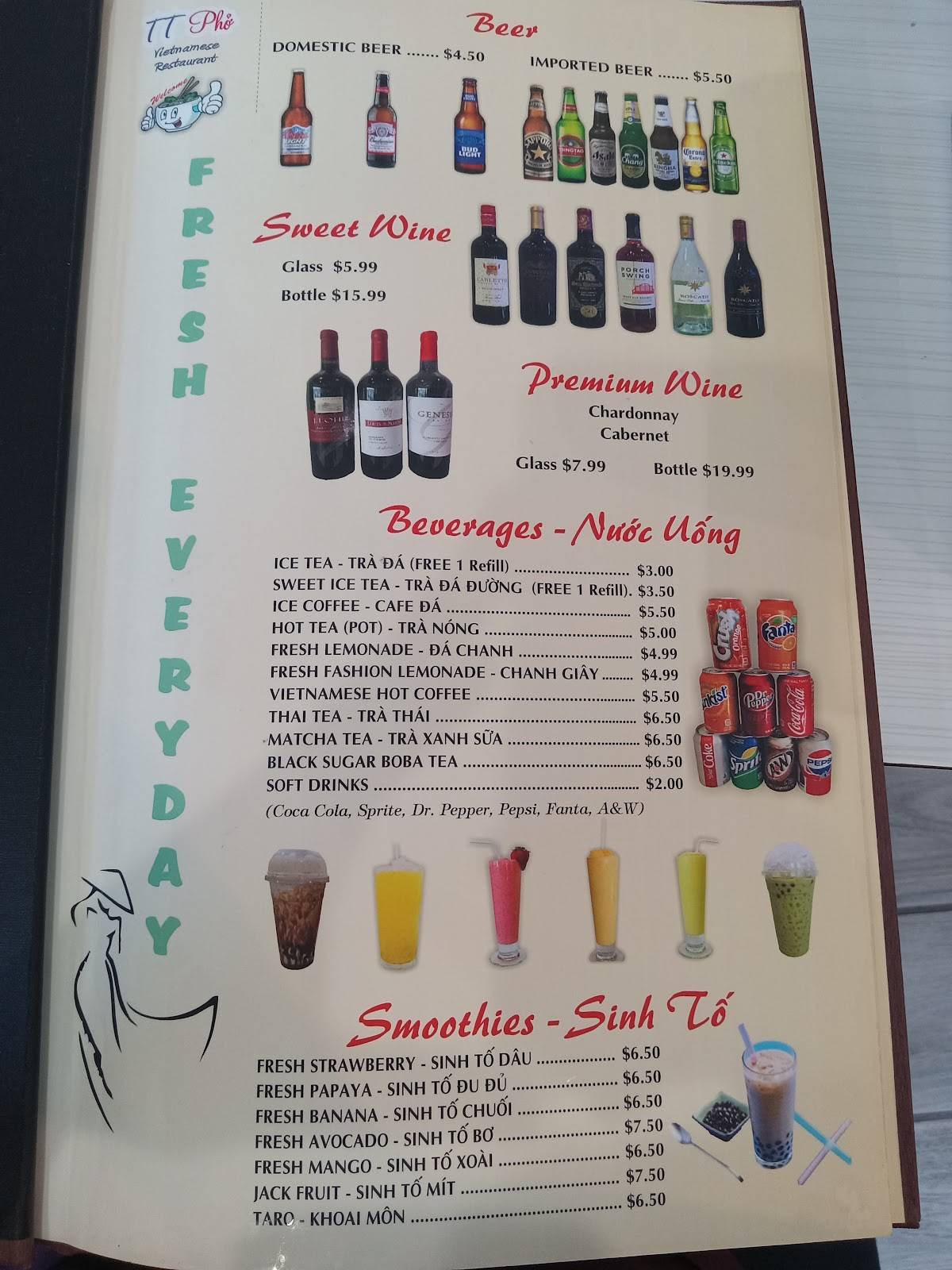 TT Pho Vietnamese Restaurant меню