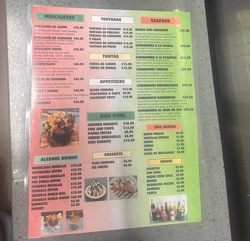 UN TACO MAS меню
