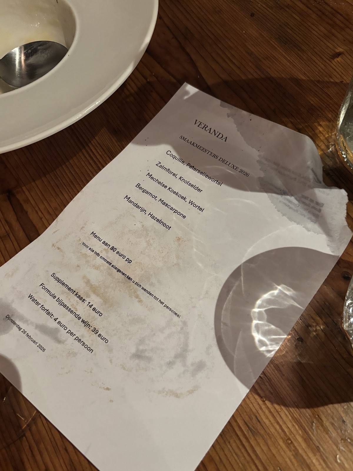 Restaurant Veranda меню