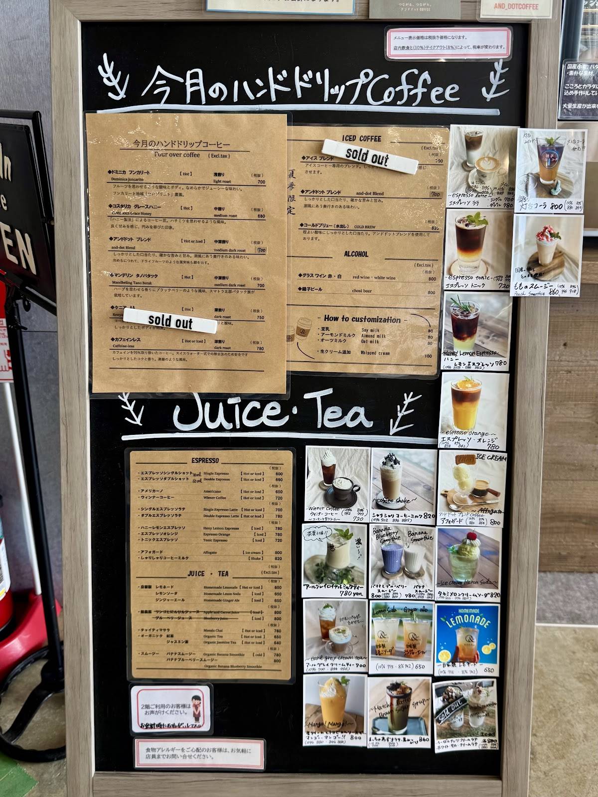 &.Coffee меню
