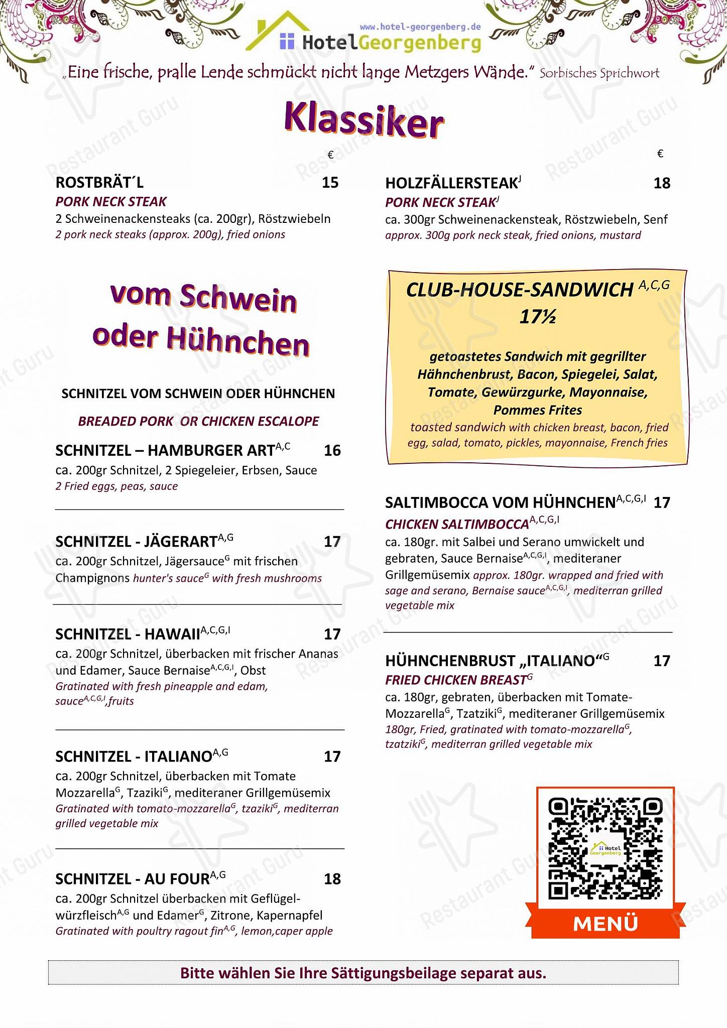 Restaurant & Hotel Georgenberg меню