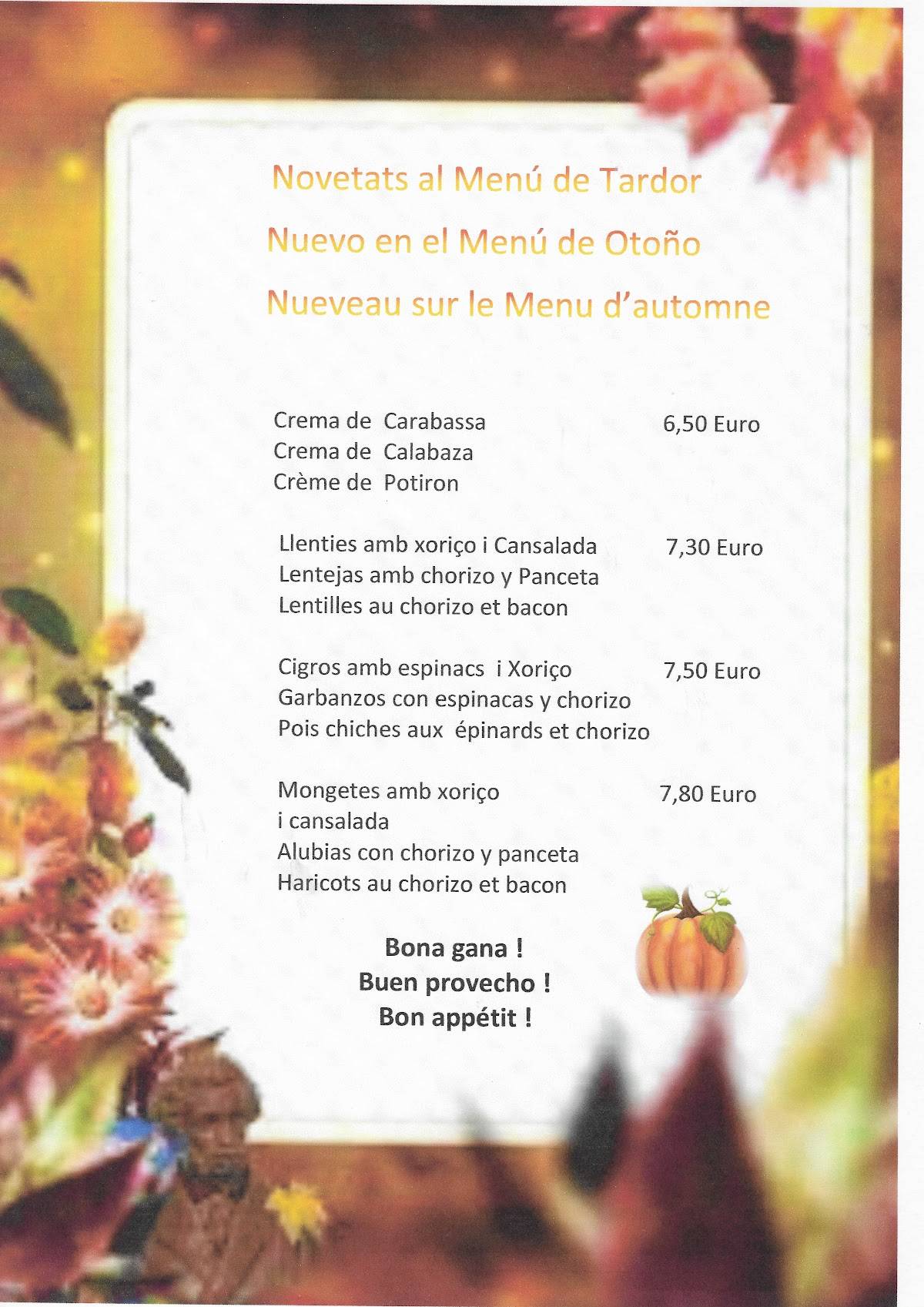 Restaurante La Columna Roses меню