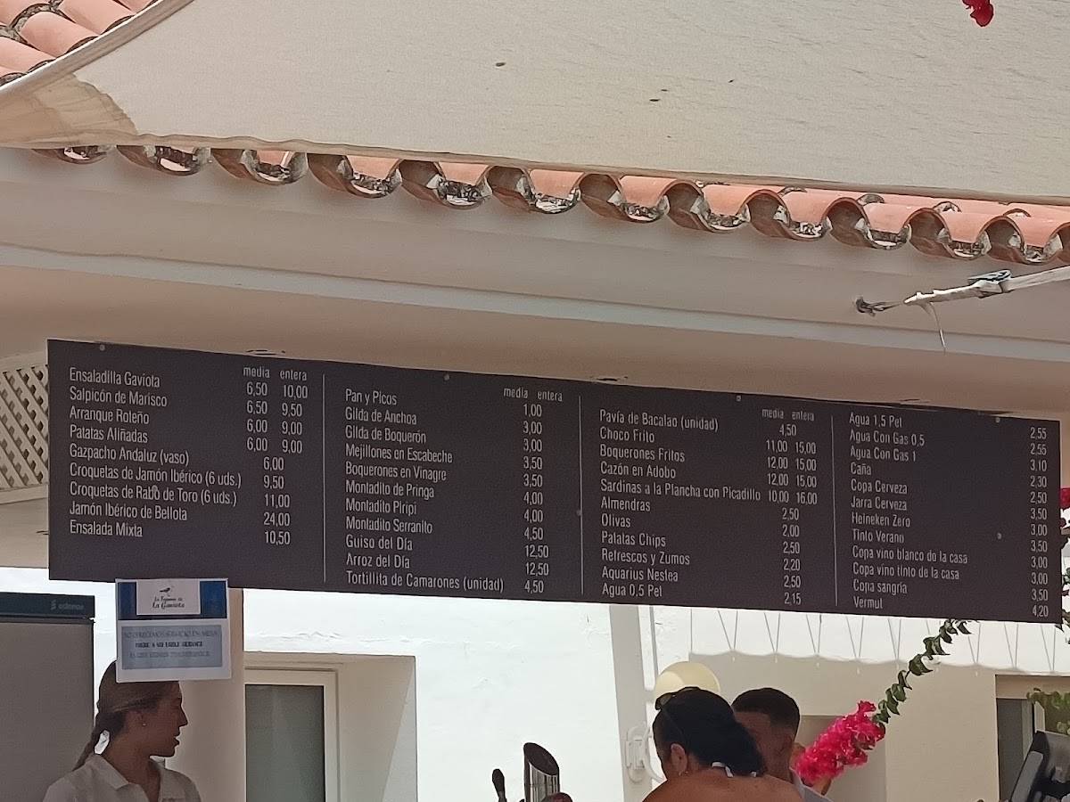 Restaurante La Gaviota меню