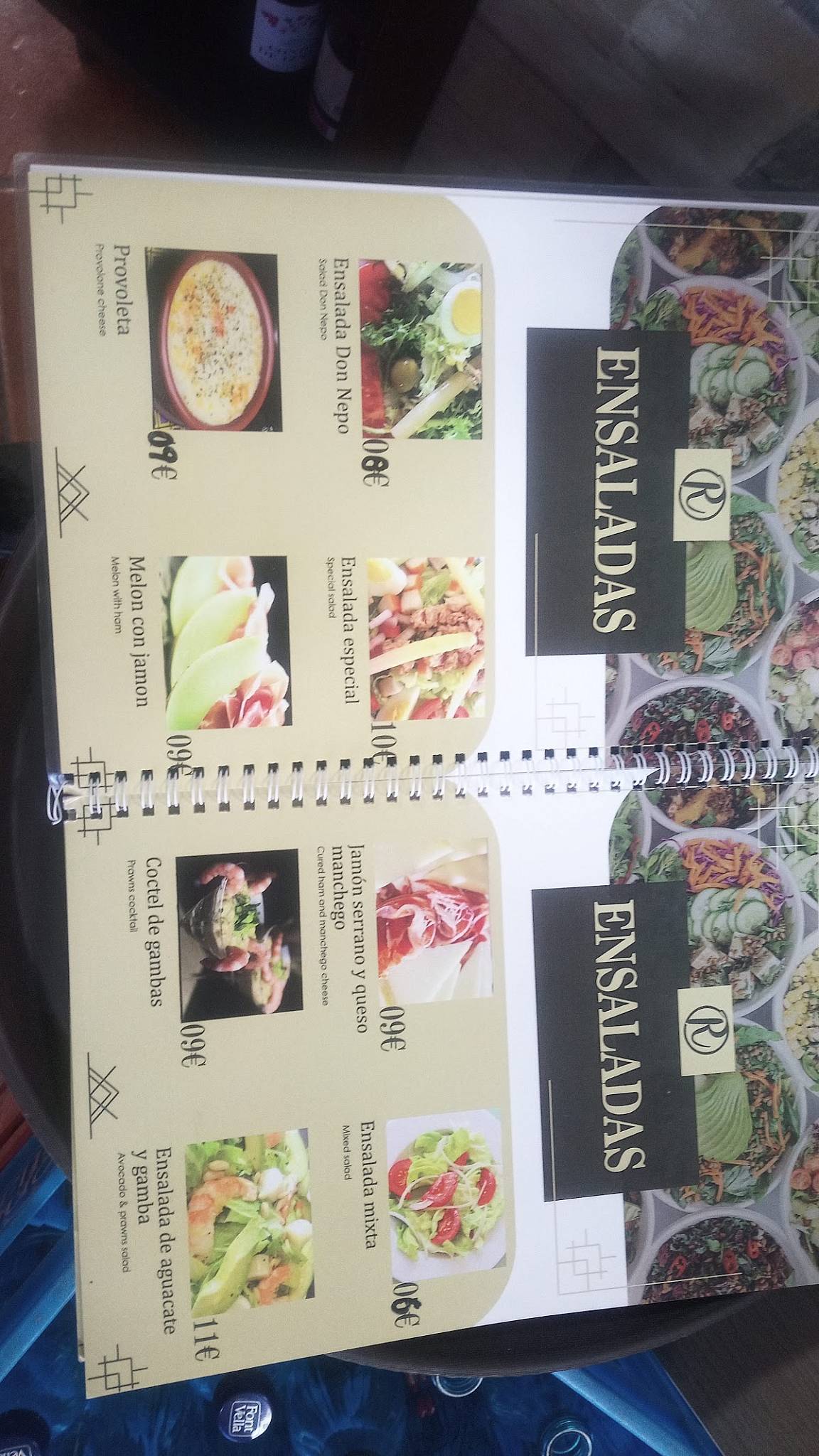 Restaurante Rifia меню