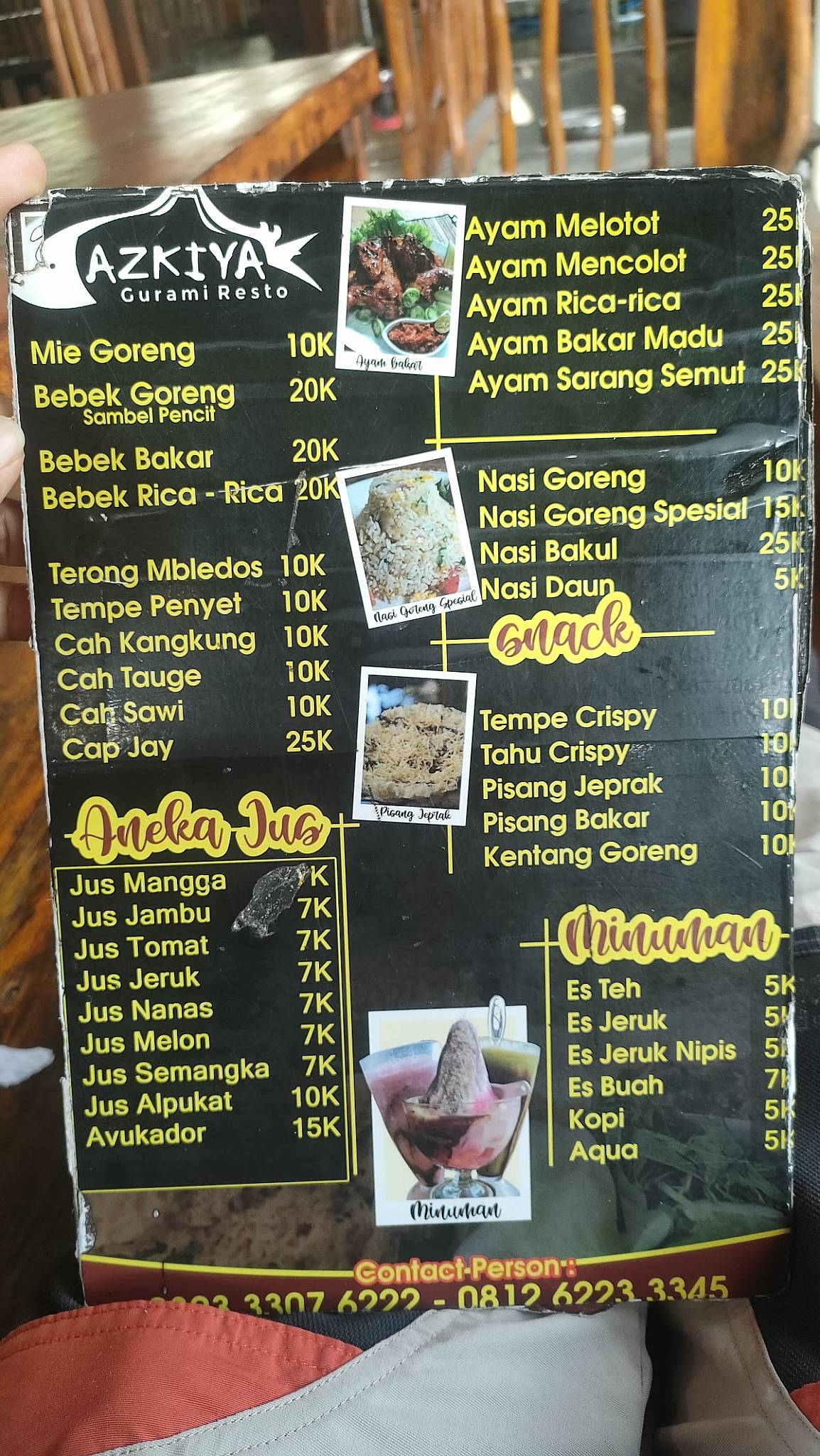 Resto Azkiya меню