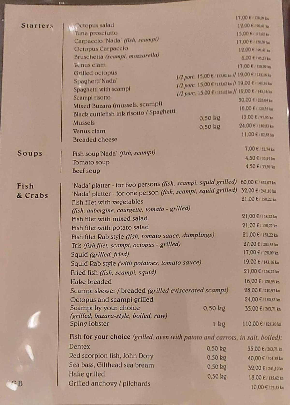 Restoran Nada меню