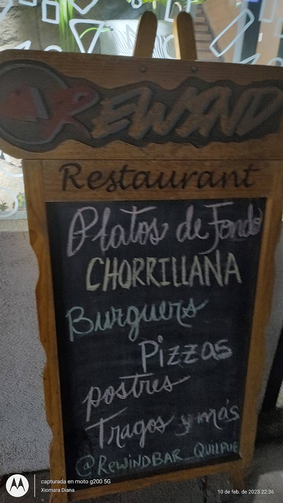 Rewind Bar меню