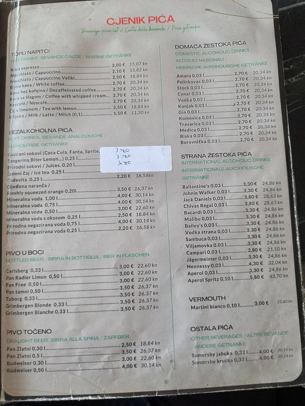 Restaurant Gardens меню