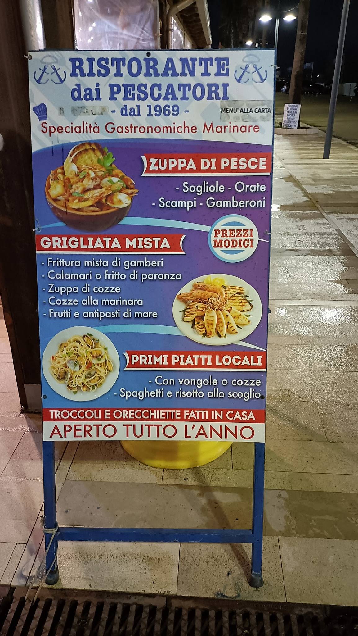 Ristorante Dai Pescatori меню