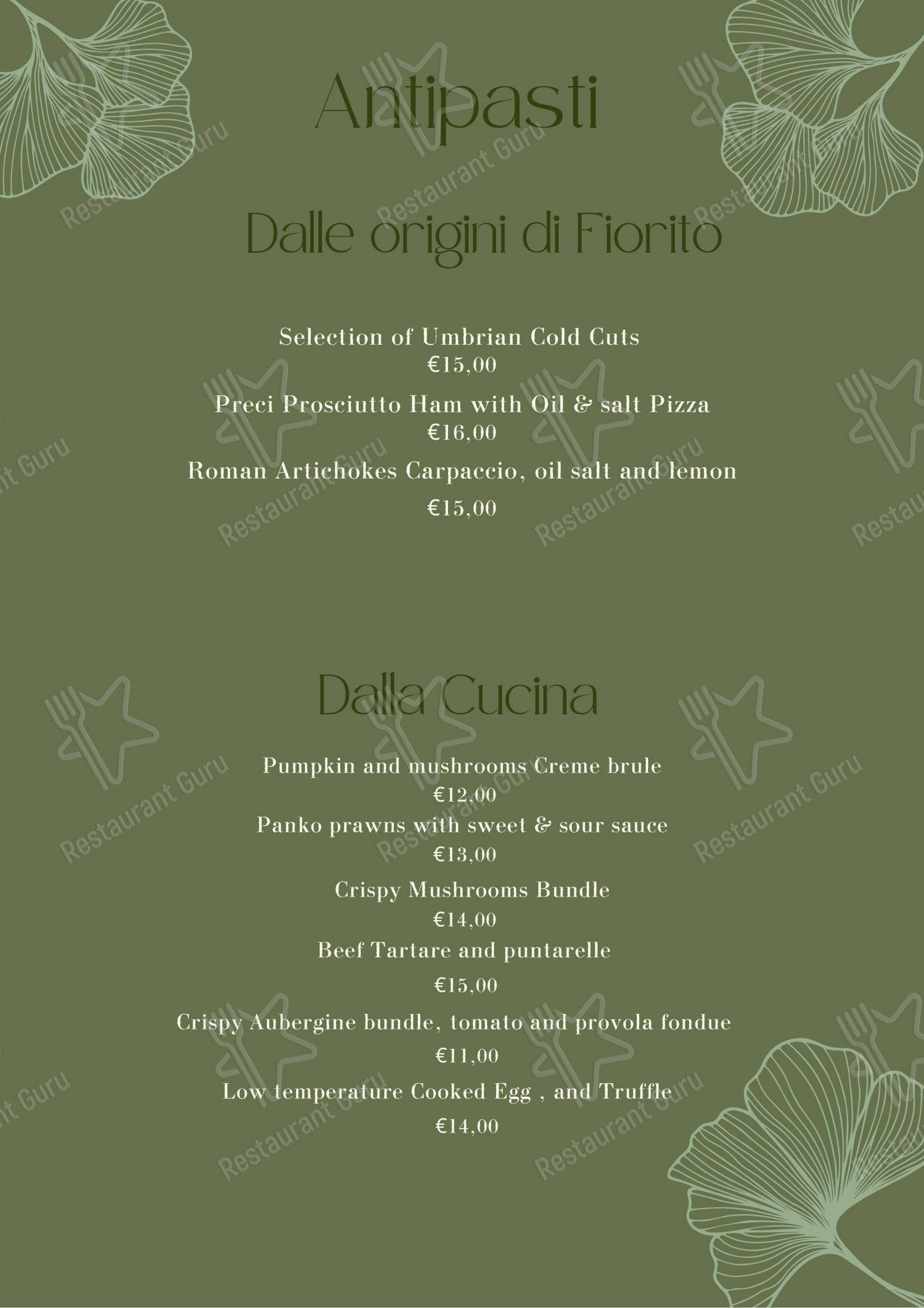 Меню ресторана Ristorante Fiorito - Детское