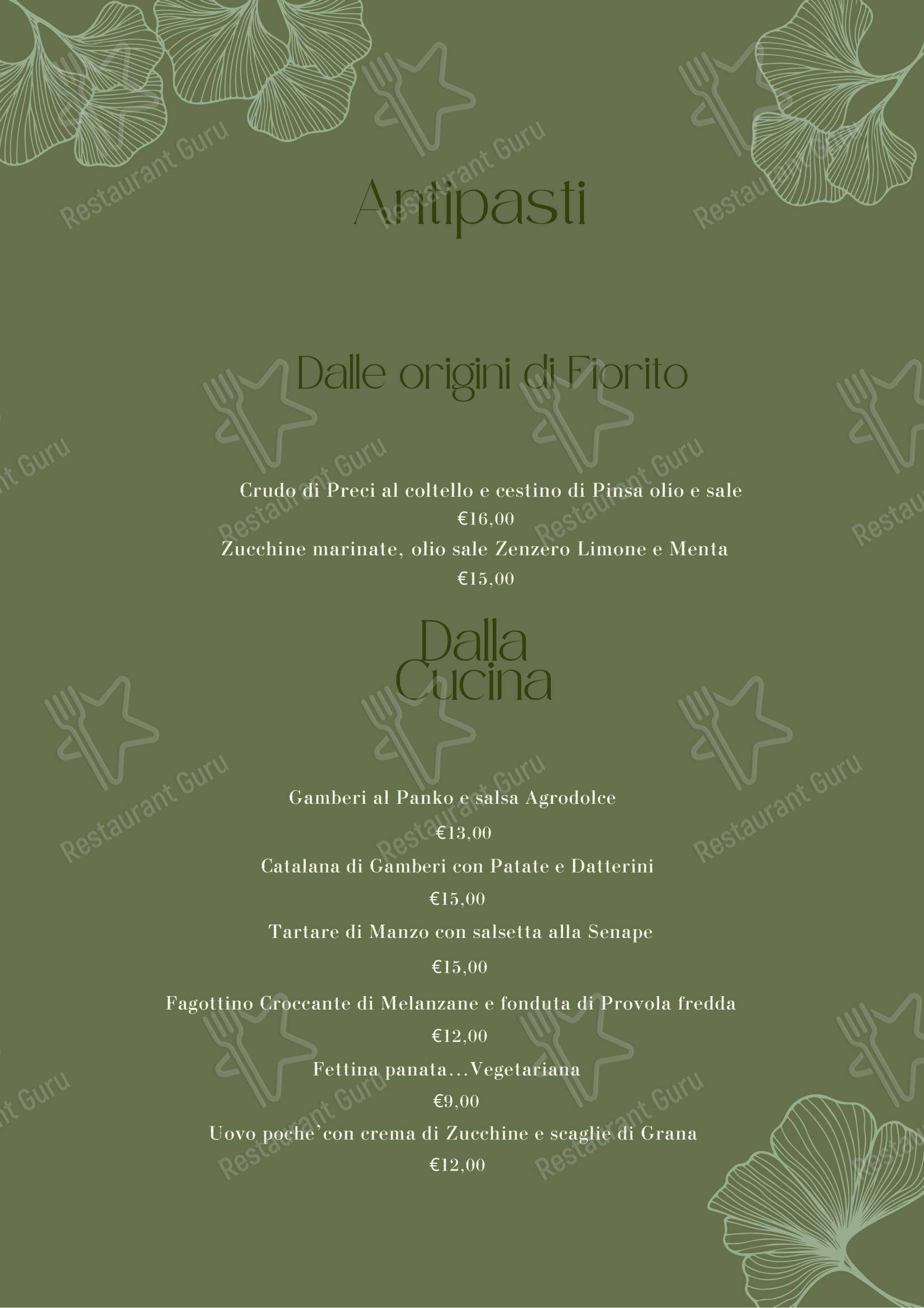 Ristorante Fiorito в Риме - 菜单