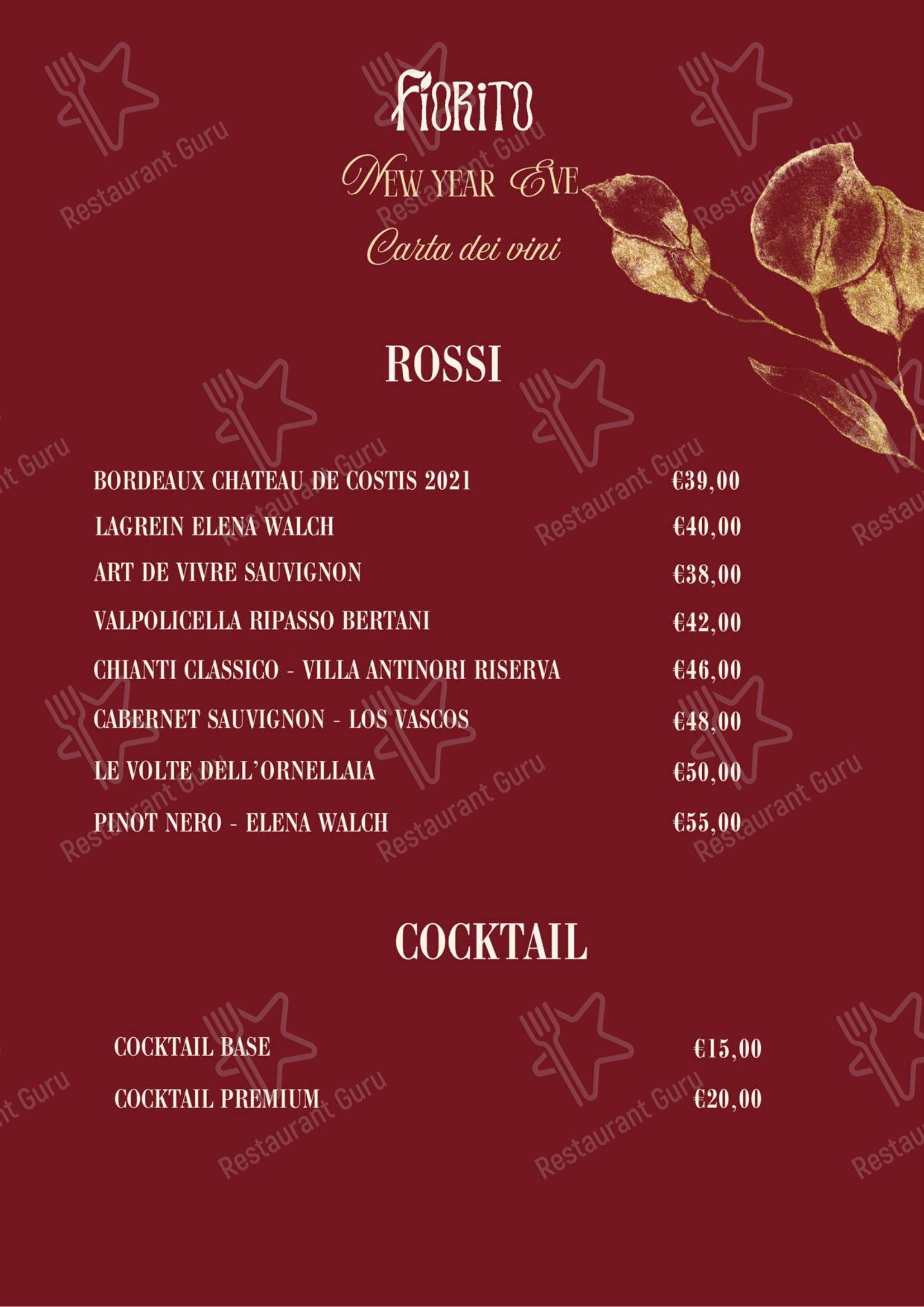 Меню ресторана Ristorante Fiorito