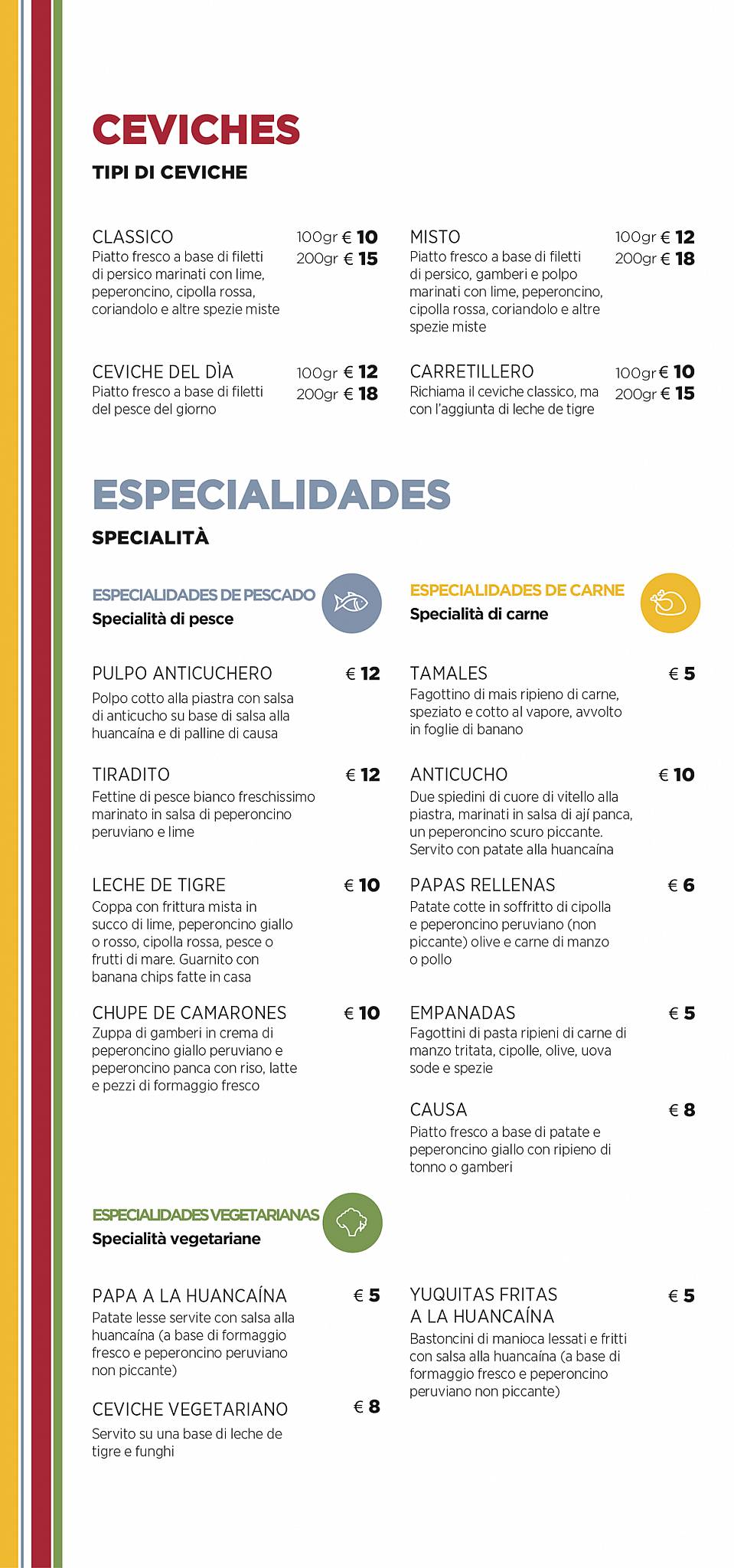Ristorante Mi Rico Perù меню