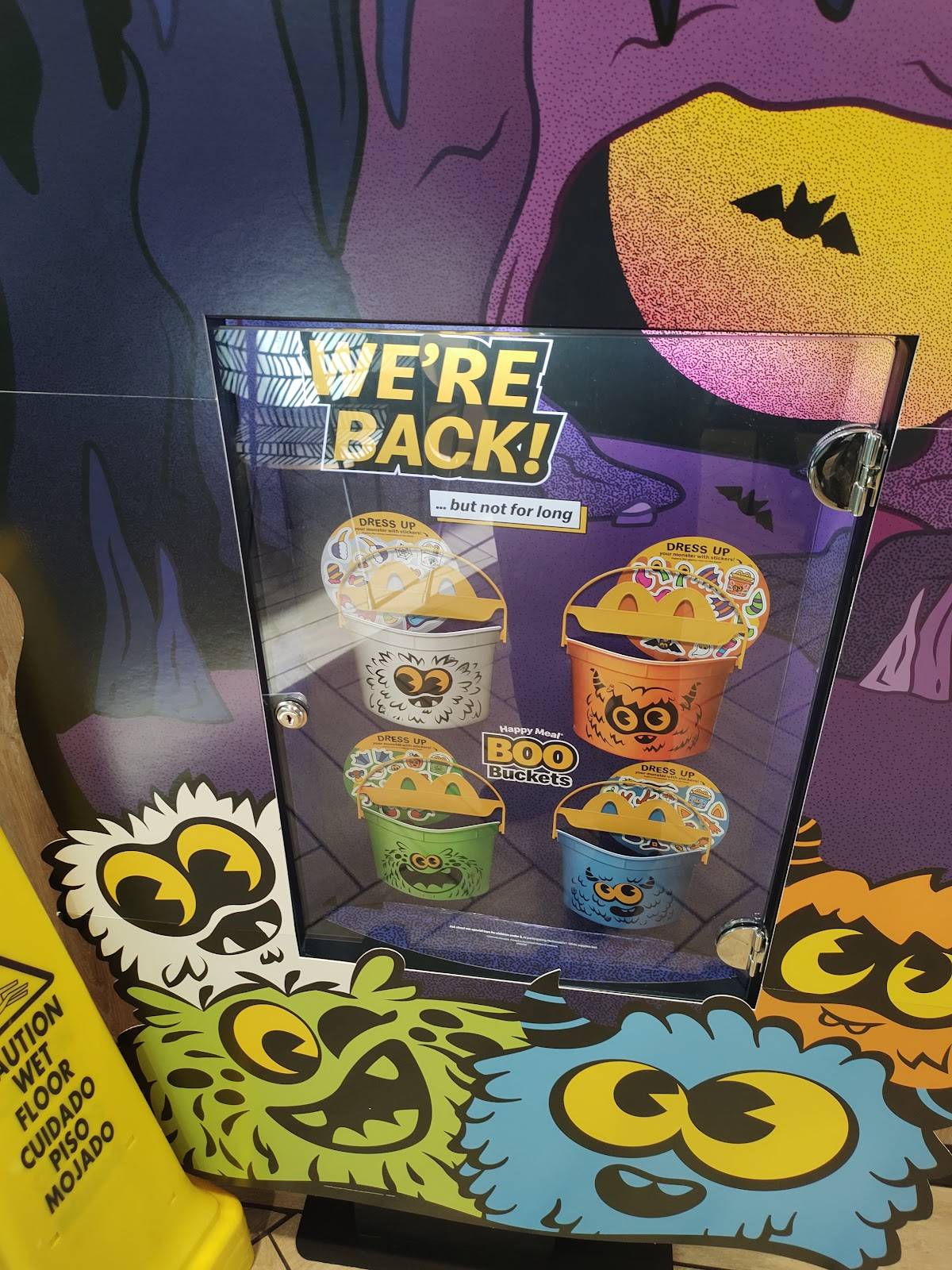 McDonald's меню
