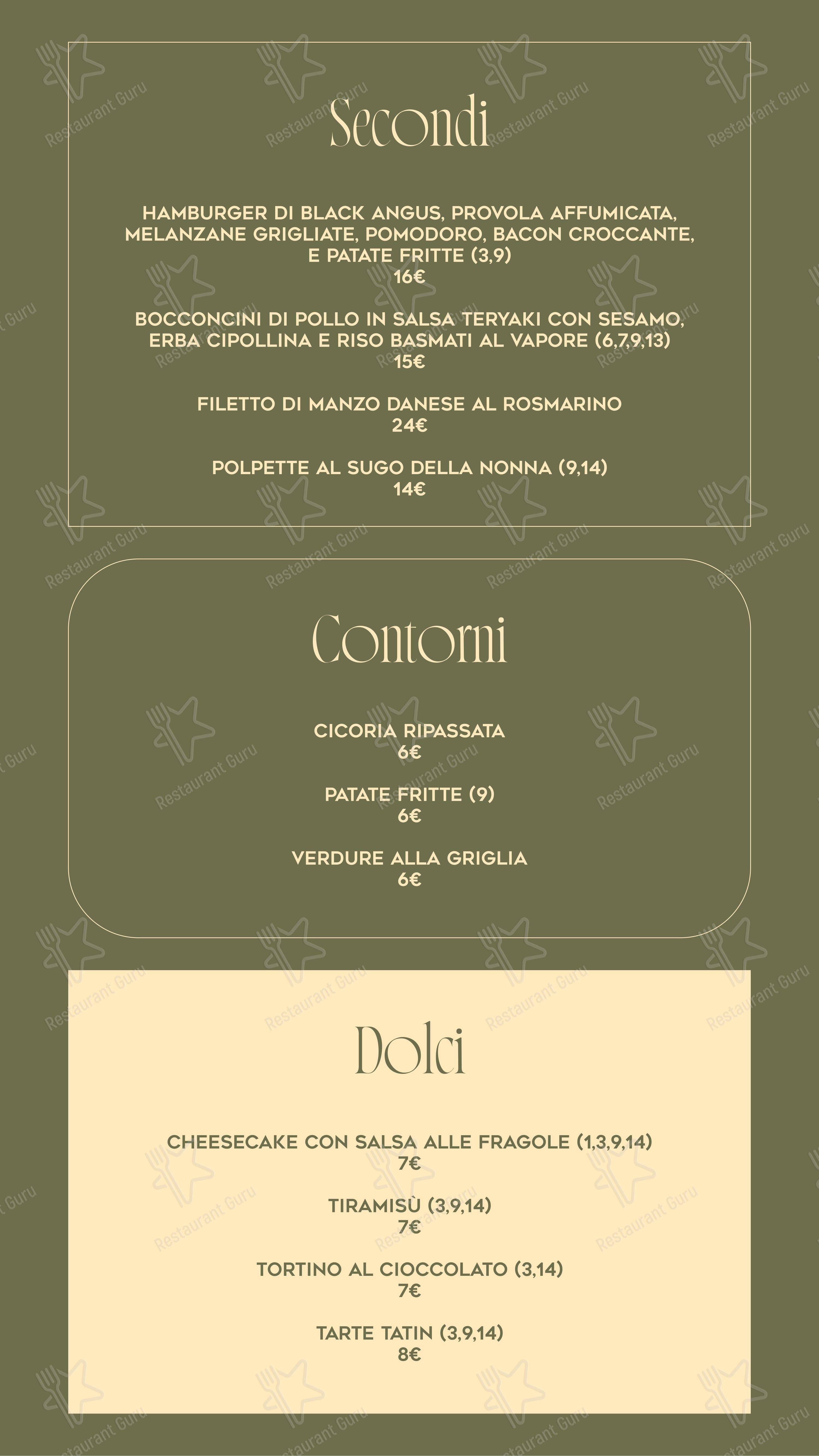 Меню напитков Riva Marconi - Ristorante e Location Roma Sud в Риме