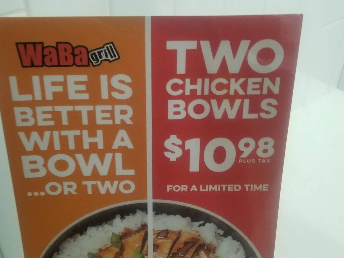 Waba Grill меню