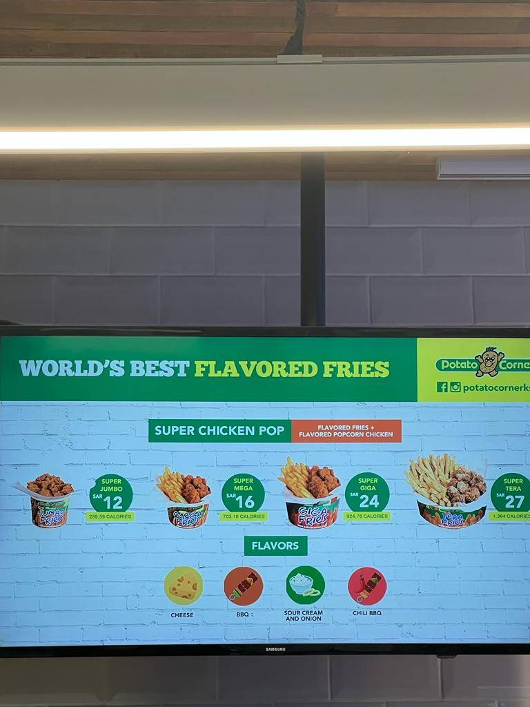 Potato Corner меню