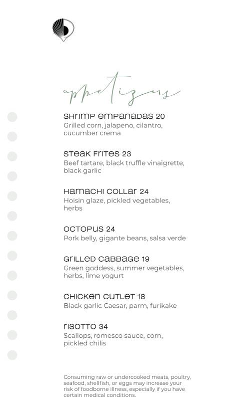 Shell Restaurant меню