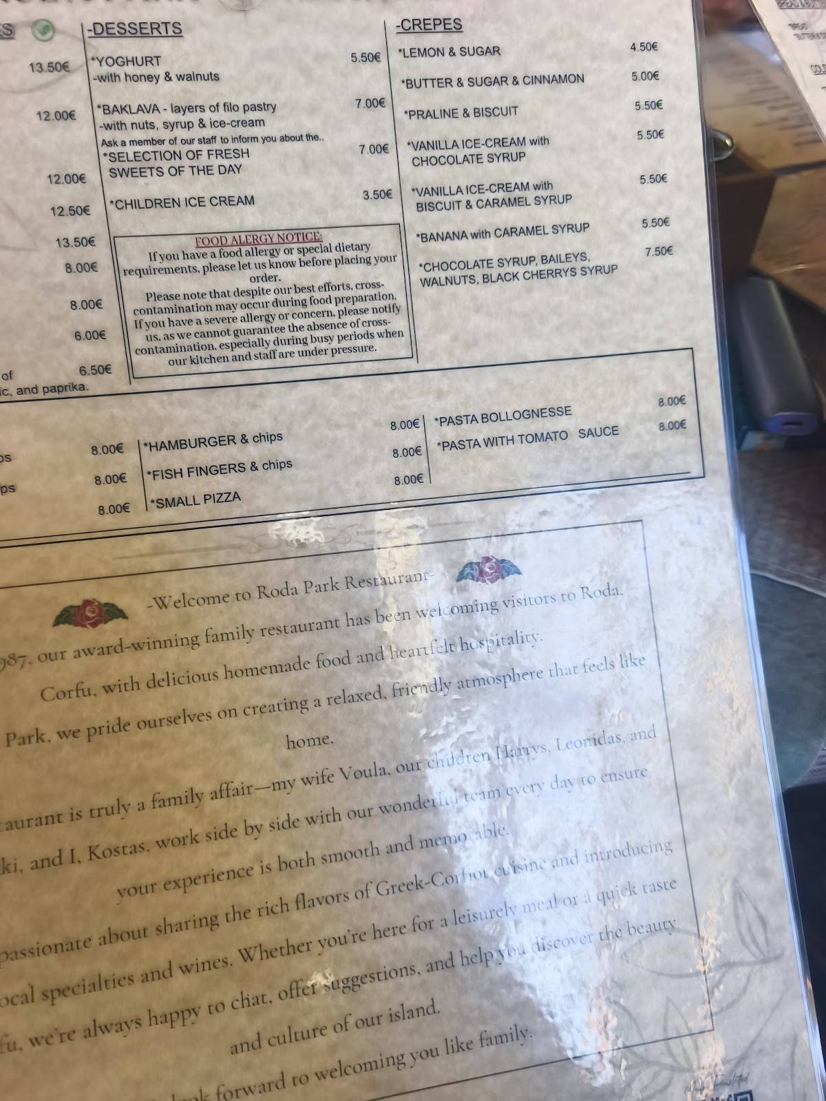 Roda Park Restaurant меню